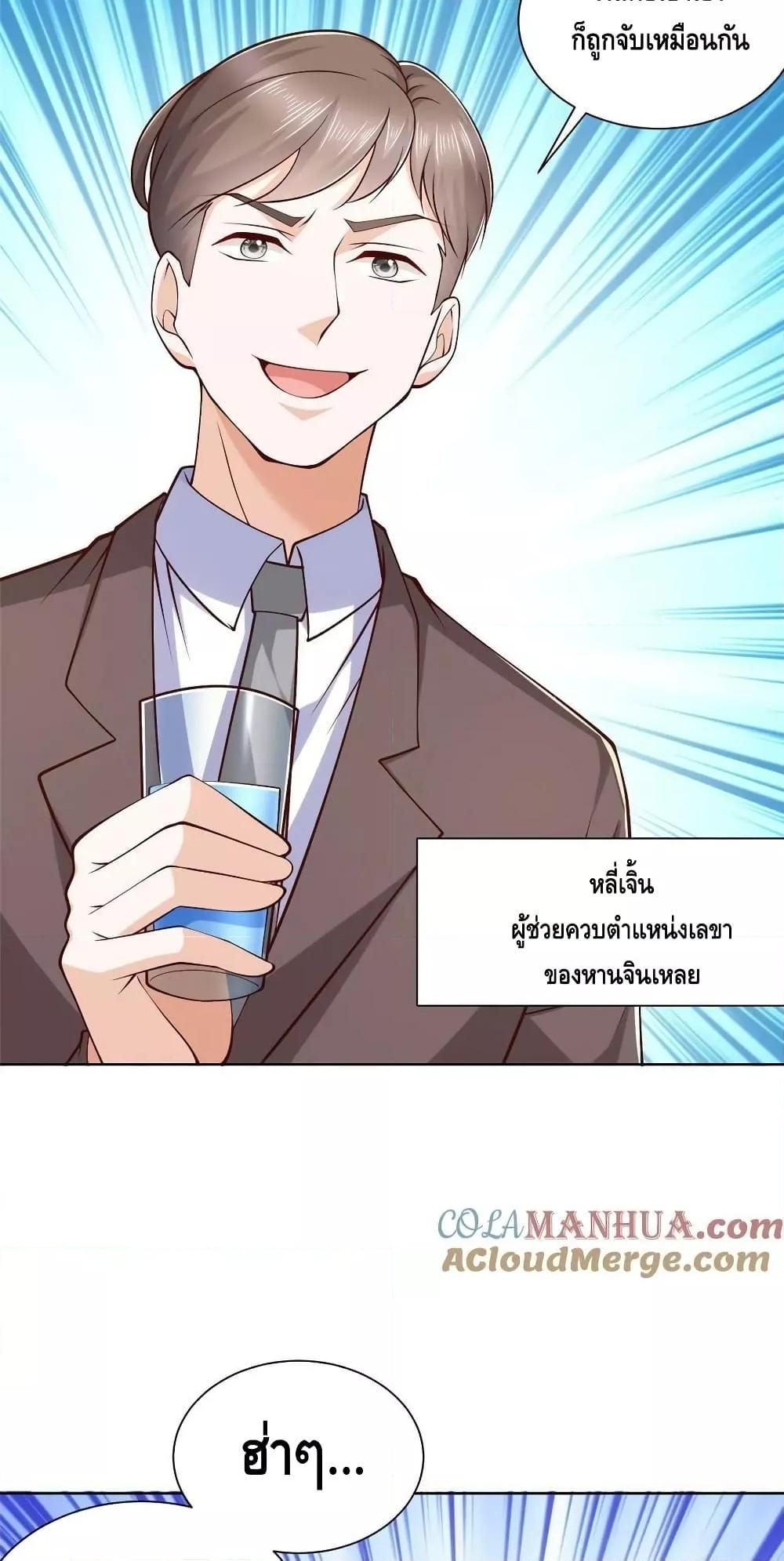 Manga-lc-com อ่านมังงะ อ่านการ์ตูน ออนไลน์ ฟรี RandomlyHaveA ตอนที่ 1 2 3 4 5 6 7 8 9 10 11 12 13 14 ฟรี ไม่มีโฆษณา Manga-lc - อ่าน มังงะ อ่าน การ์ตูน ออนไลน์ อ่านมังงะ ฟรี
