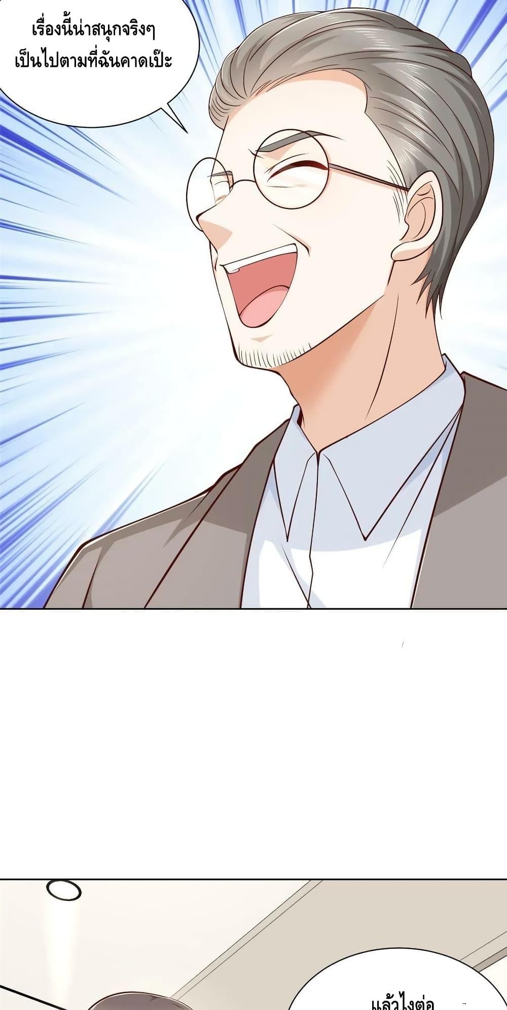 Manga-lc-com อ่านมังงะ อ่านการ์ตูน ออนไลน์ ฟรี RandomlyHaveA ตอนที่ 1 2 3 4 5 6 7 8 9 10 11 12 13 14 ฟรี ไม่มีโฆษณา Manga-lc - อ่าน มังงะ อ่าน การ์ตูน ออนไลน์ อ่านมังงะ ฟรี
