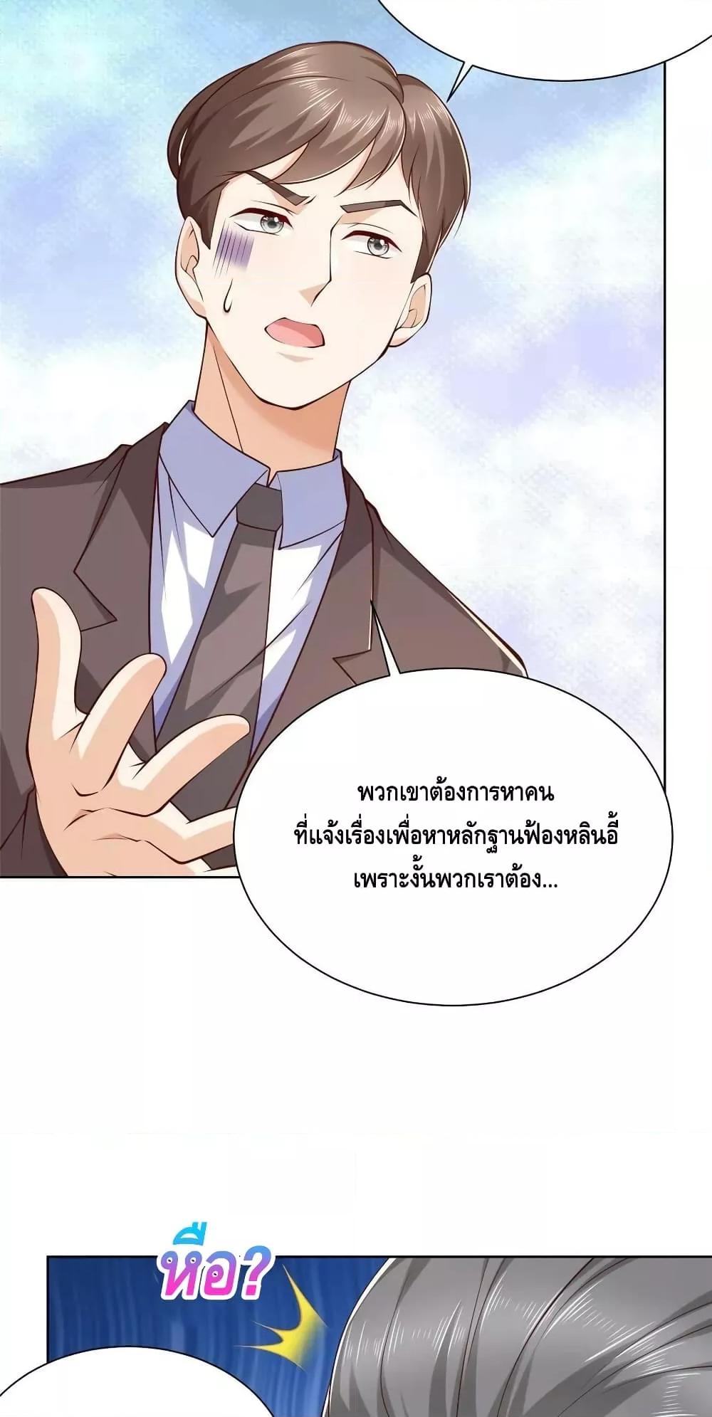 Manga-lc-com อ่านมังงะ อ่านการ์ตูน ออนไลน์ ฟรี RandomlyHaveA ตอนที่ 1 2 3 4 5 6 7 8 9 10 11 12 13 14 ฟรี ไม่มีโฆษณา Manga-lc - อ่าน มังงะ อ่าน การ์ตูน ออนไลน์ อ่านมังงะ ฟรี
