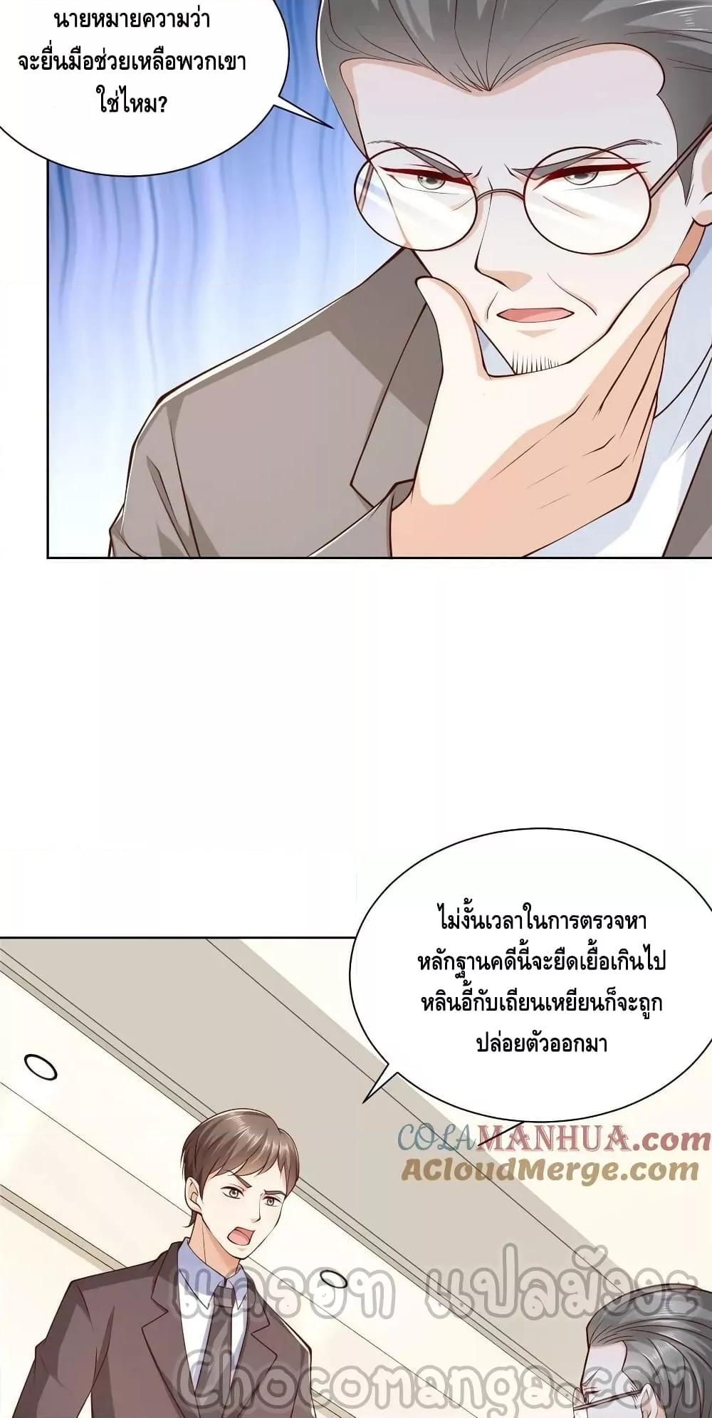 Manga-lc-com อ่านมังงะ อ่านการ์ตูน ออนไลน์ ฟรี RandomlyHaveA ตอนที่ 1 2 3 4 5 6 7 8 9 10 11 12 13 14 ฟรี ไม่มีโฆษณา Manga-lc - อ่าน มังงะ อ่าน การ์ตูน ออนไลน์ อ่านมังงะ ฟรี