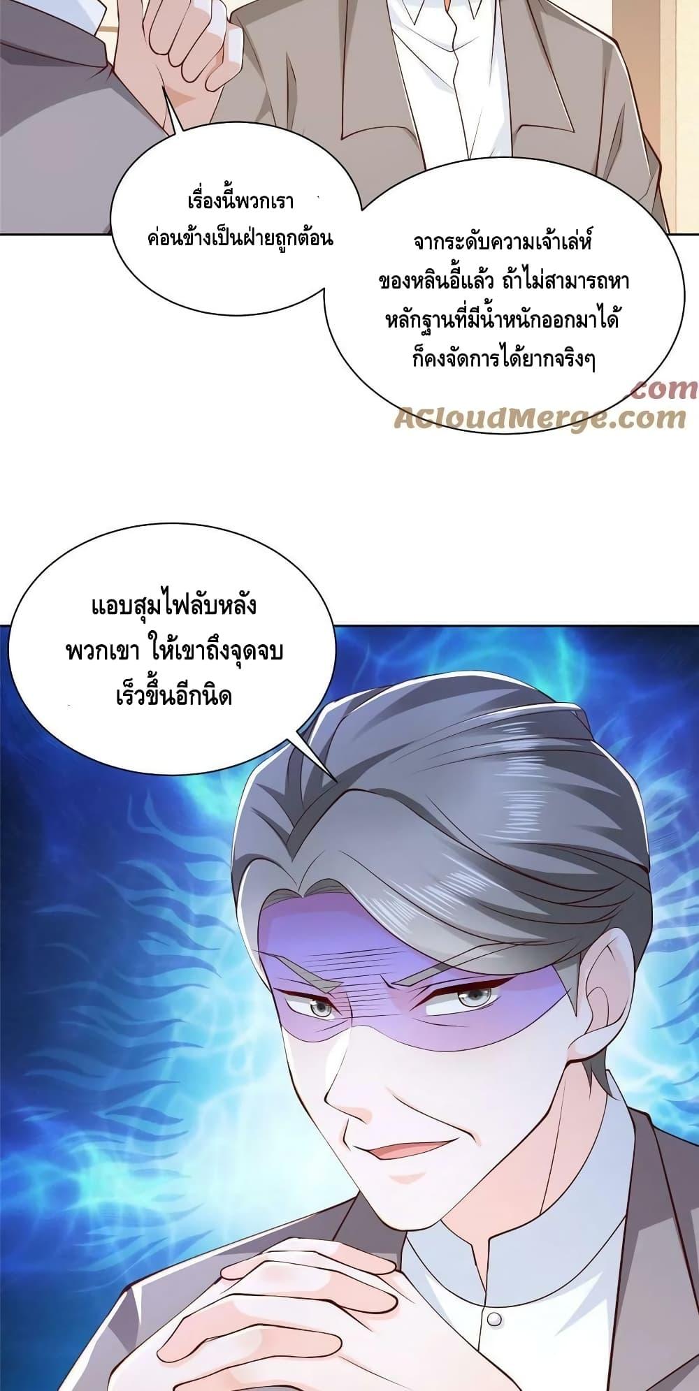 Manga-lc-com อ่านมังงะ อ่านการ์ตูน ออนไลน์ ฟรี RandomlyHaveA ตอนที่ 1 2 3 4 5 6 7 8 9 10 11 12 13 14 ฟรี ไม่มีโฆษณา Manga-lc - อ่าน มังงะ อ่าน การ์ตูน ออนไลน์ อ่านมังงะ ฟรี