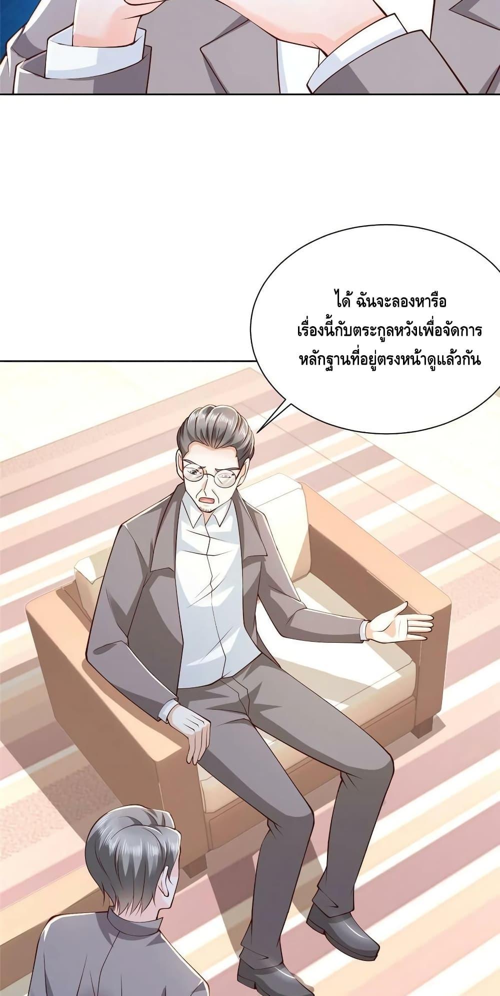 Manga-lc-com อ่านมังงะ อ่านการ์ตูน ออนไลน์ ฟรี RandomlyHaveA ตอนที่ 1 2 3 4 5 6 7 8 9 10 11 12 13 14 ฟรี ไม่มีโฆษณา Manga-lc - อ่าน มังงะ อ่าน การ์ตูน ออนไลน์ อ่านมังงะ ฟรี