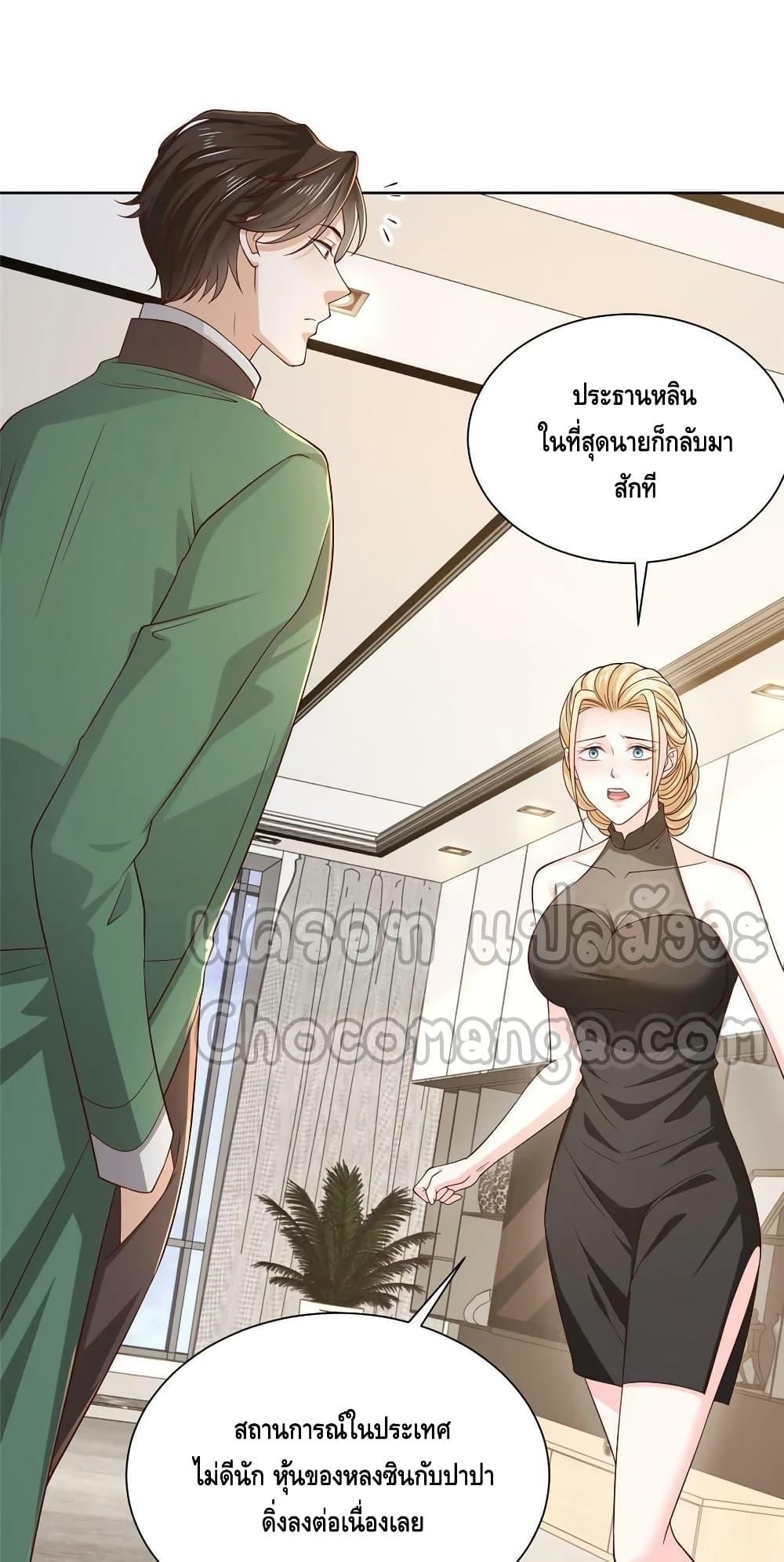 Manga-lc-com อ่านมังงะ อ่านการ์ตูน ออนไลน์ ฟรี RandomlyHaveA ตอนที่ 1 2 3 4 5 6 7 8 9 10 11 12 13 14 ฟรี ไม่มีโฆษณา Manga-lc - อ่าน มังงะ อ่าน การ์ตูน ออนไลน์ อ่านมังงะ ฟรี