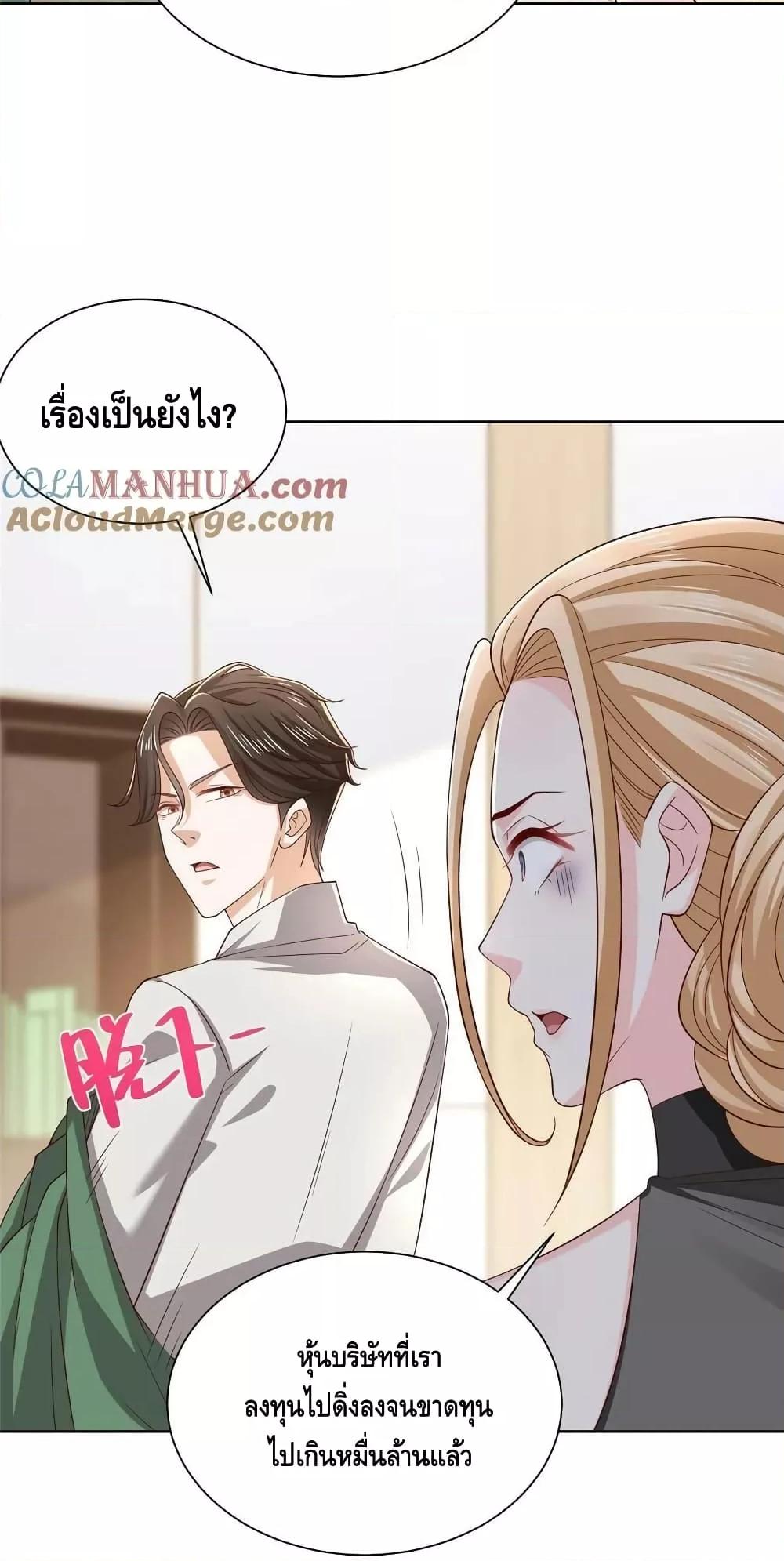 Manga-lc-com อ่านมังงะ อ่านการ์ตูน ออนไลน์ ฟรี RandomlyHaveA ตอนที่ 1 2 3 4 5 6 7 8 9 10 11 12 13 14 ฟรี ไม่มีโฆษณา Manga-lc - อ่าน มังงะ อ่าน การ์ตูน ออนไลน์ อ่านมังงะ ฟรี