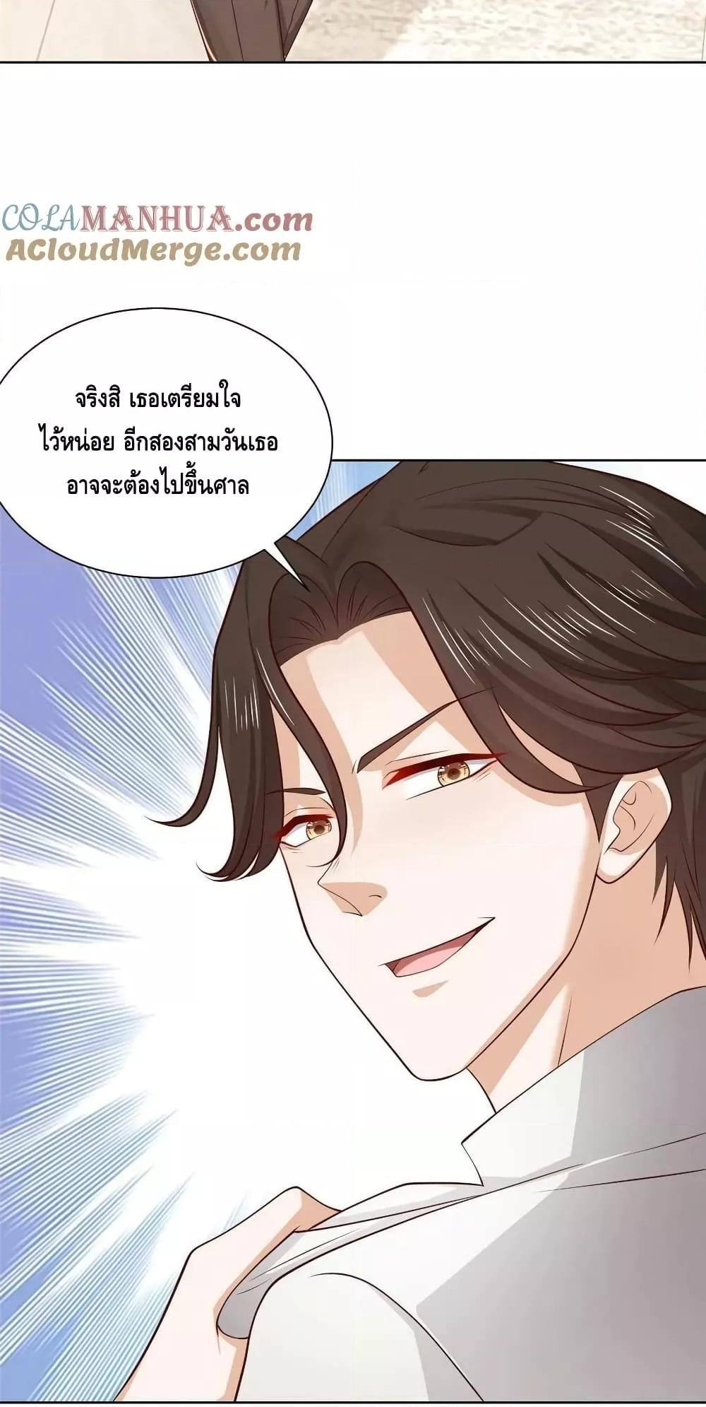 Manga-lc-com อ่านมังงะ อ่านการ์ตูน ออนไลน์ ฟรี RandomlyHaveA ตอนที่ 1 2 3 4 5 6 7 8 9 10 11 12 13 14 ฟรี ไม่มีโฆษณา Manga-lc - อ่าน มังงะ อ่าน การ์ตูน ออนไลน์ อ่านมังงะ ฟรี