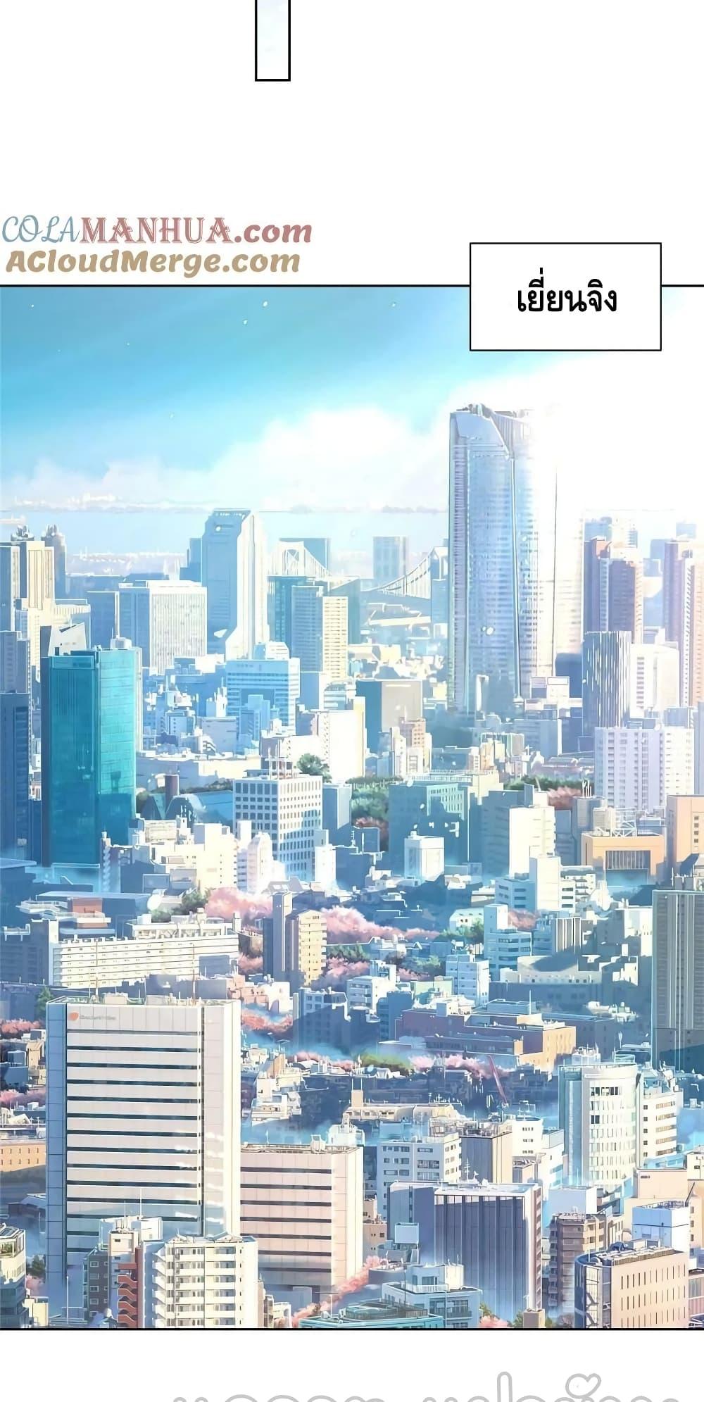 Manga-lc-com อ่านมังงะ อ่านการ์ตูน ออนไลน์ ฟรี RandomlyHaveA ตอนที่ 1 2 3 4 5 6 7 8 9 10 11 12 13 14 ฟรี ไม่มีโฆษณา Manga-lc - อ่าน มังงะ อ่าน การ์ตูน ออนไลน์ อ่านมังงะ ฟรี