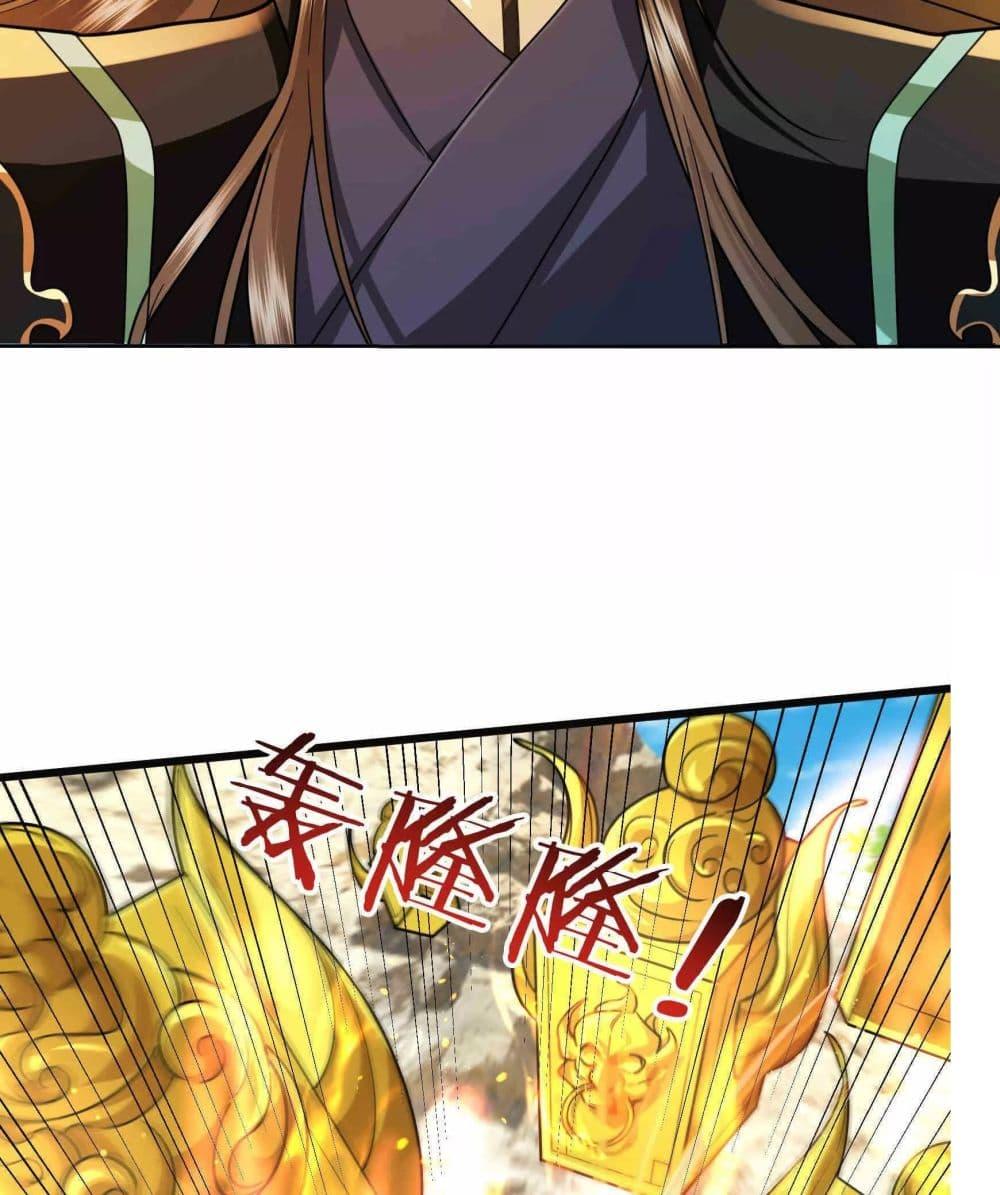 Manga-lc-com อ่านมังงะ อ่านการ์ตูน ออนไลน์ ฟรี หลับข้ามยุคสมัย ตอนที่ 1 2 3 4 5 6 7 8 9 10 11 12 13 14 ฟรี ไม่มีโฆษณา Manga-lc - อ่าน มังงะ อ่าน การ์ตูน ออนไลน์ อ่านมังงะ ฟรี