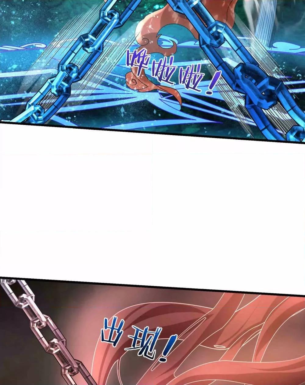 Manga-lc-com อ่านมังงะ อ่านการ์ตูน ออนไลน์ ฟรี หลับข้ามยุคสมัย ตอนที่ 1 2 3 4 5 6 7 8 9 10 11 12 13 14 ฟรี ไม่มีโฆษณา Manga-lc - อ่าน มังงะ อ่าน การ์ตูน ออนไลน์ อ่านมังงะ ฟรี