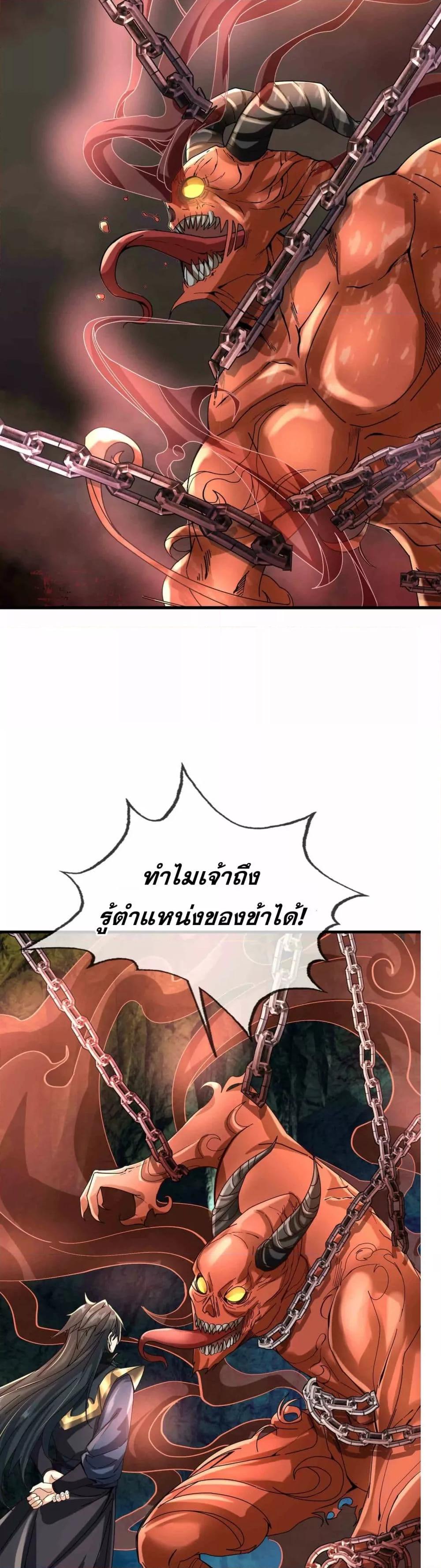Manga-lc-com อ่านมังงะ อ่านการ์ตูน ออนไลน์ ฟรี หลับข้ามยุคสมัย ตอนที่ 1 2 3 4 5 6 7 8 9 10 11 12 13 14 ฟรี ไม่มีโฆษณา Manga-lc - อ่าน มังงะ อ่าน การ์ตูน ออนไลน์ อ่านมังงะ ฟรี
