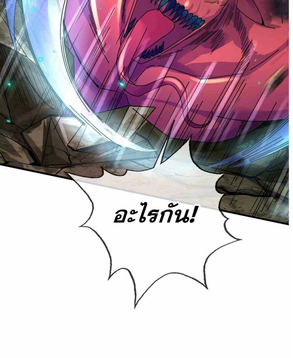Manga-lc-com อ่านมังงะ อ่านการ์ตูน ออนไลน์ ฟรี หลับข้ามยุคสมัย ตอนที่ 1 2 3 4 5 6 7 8 9 10 11 12 13 14 ฟรี ไม่มีโฆษณา Manga-lc - อ่าน มังงะ อ่าน การ์ตูน ออนไลน์ อ่านมังงะ ฟรี