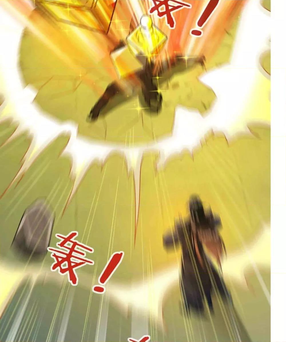 Manga-lc-com อ่านมังงะ อ่านการ์ตูน ออนไลน์ ฟรี หลับข้ามยุคสมัย ตอนที่ 1 2 3 4 5 6 7 8 9 10 11 12 13 14 ฟรี ไม่มีโฆษณา Manga-lc - อ่าน มังงะ อ่าน การ์ตูน ออนไลน์ อ่านมังงะ ฟรี