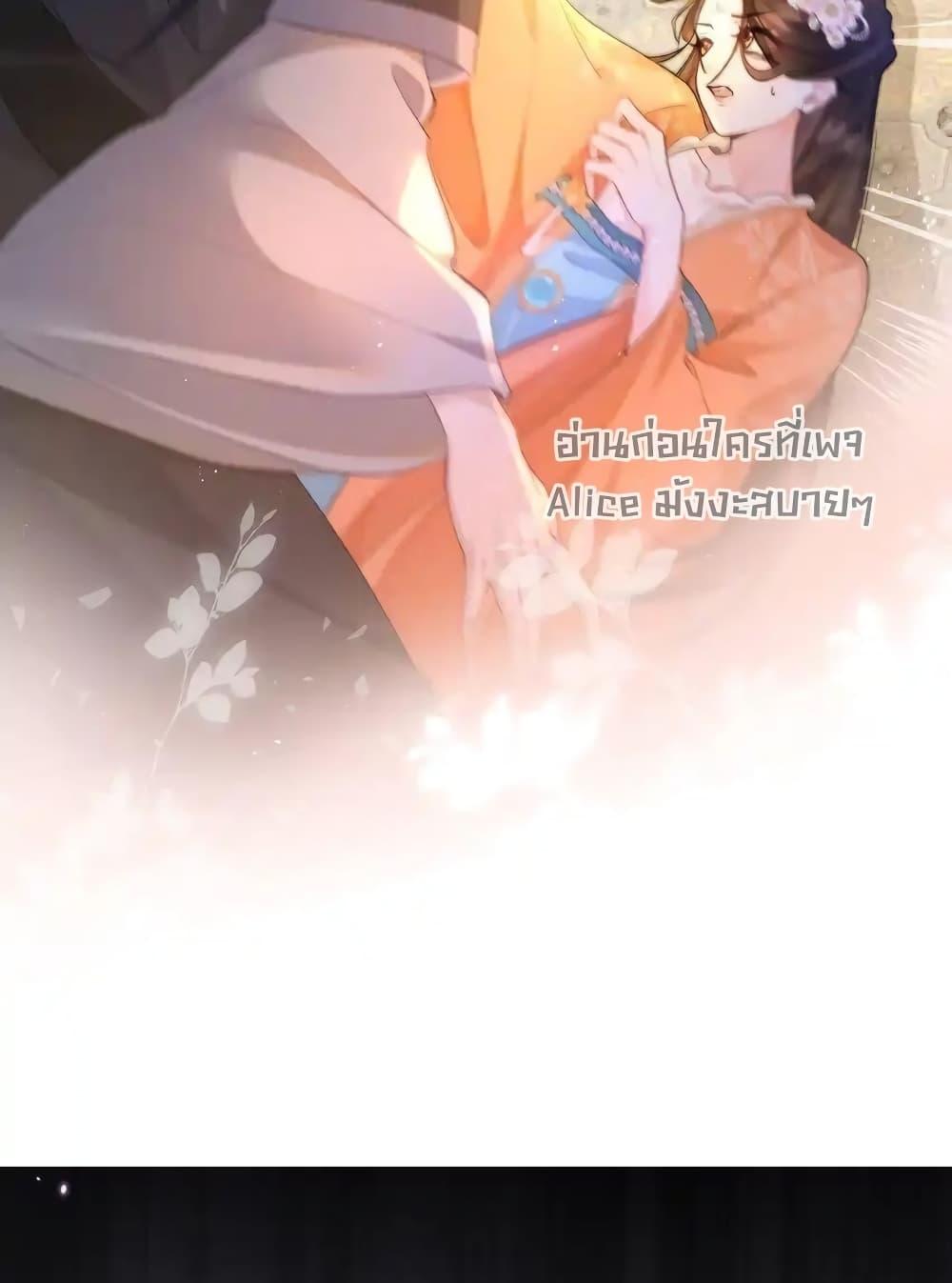 Manga-lc-com อ่านมังงะ อ่านการ์ตูน ออนไลน์ ฟรี TheNationalPr ตอนที่ 1 2 3 4 5 6 7 8 9 10 11 12 13 14 ฟรี ไม่มีโฆษณา Manga-lc - อ่าน มังงะ อ่าน การ์ตูน ออนไลน์ อ่านมังงะ ฟรี