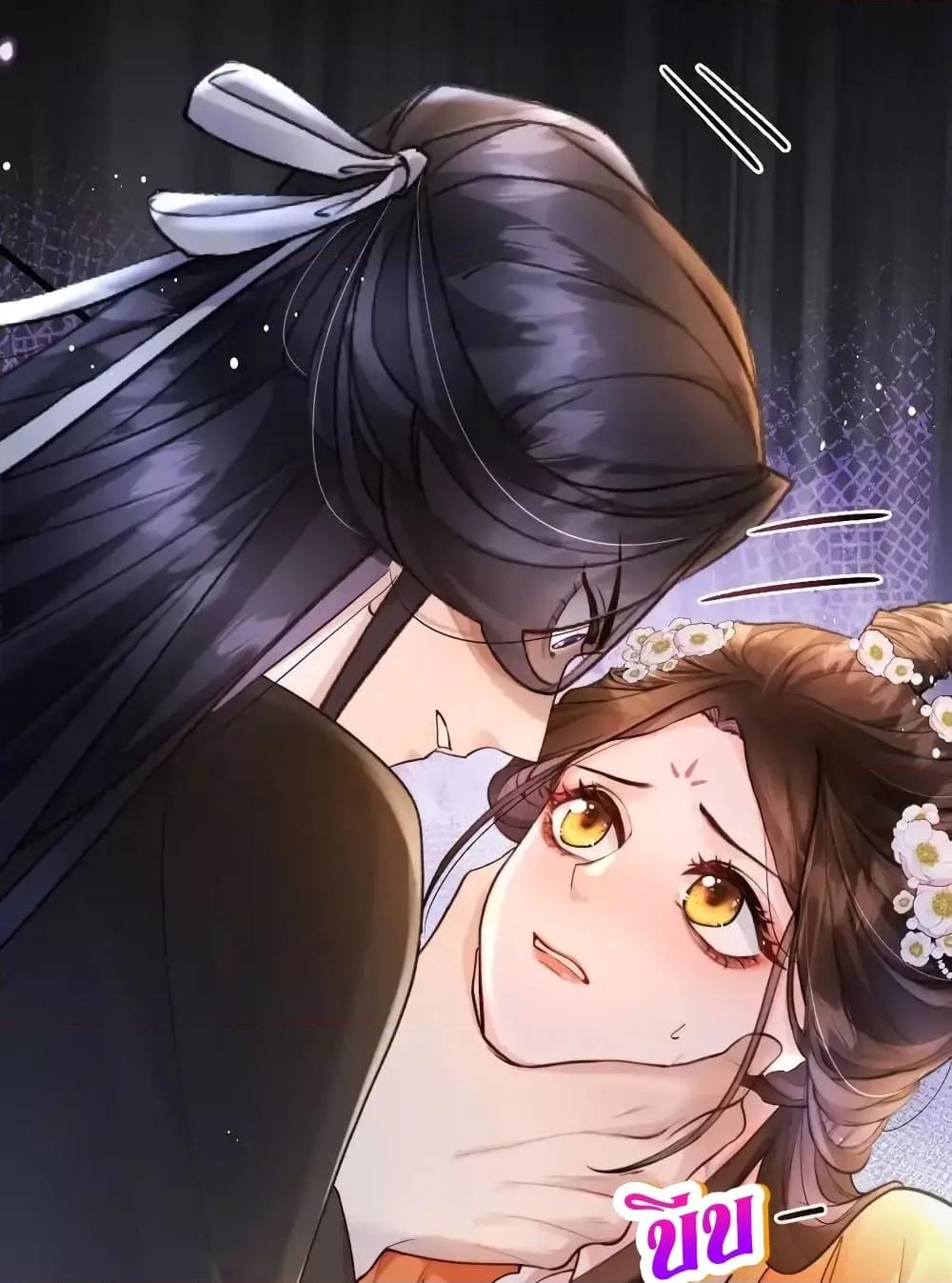 Manga-lc-com อ่านมังงะ อ่านการ์ตูน ออนไลน์ ฟรี TheNationalPr ตอนที่ 1 2 3 4 5 6 7 8 9 10 11 12 13 14 ฟรี ไม่มีโฆษณา Manga-lc - อ่าน มังงะ อ่าน การ์ตูน ออนไลน์ อ่านมังงะ ฟรี