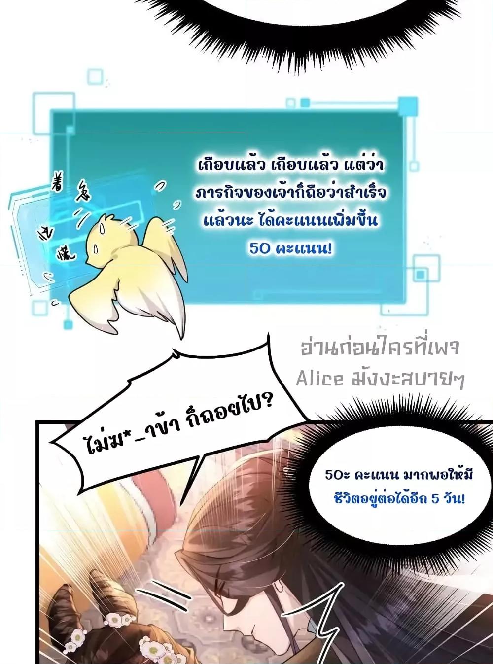 Manga-lc-com อ่านมังงะ อ่านการ์ตูน ออนไลน์ ฟรี TheNationalPr ตอนที่ 1 2 3 4 5 6 7 8 9 10 11 12 13 14 ฟรี ไม่มีโฆษณา Manga-lc - อ่าน มังงะ อ่าน การ์ตูน ออนไลน์ อ่านมังงะ ฟรี