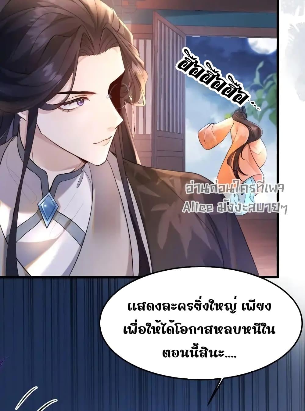 Manga-lc-com อ่านมังงะ อ่านการ์ตูน ออนไลน์ ฟรี TheNationalPr ตอนที่ 1 2 3 4 5 6 7 8 9 10 11 12 13 14 ฟรี ไม่มีโฆษณา Manga-lc - อ่าน มังงะ อ่าน การ์ตูน ออนไลน์ อ่านมังงะ ฟรี