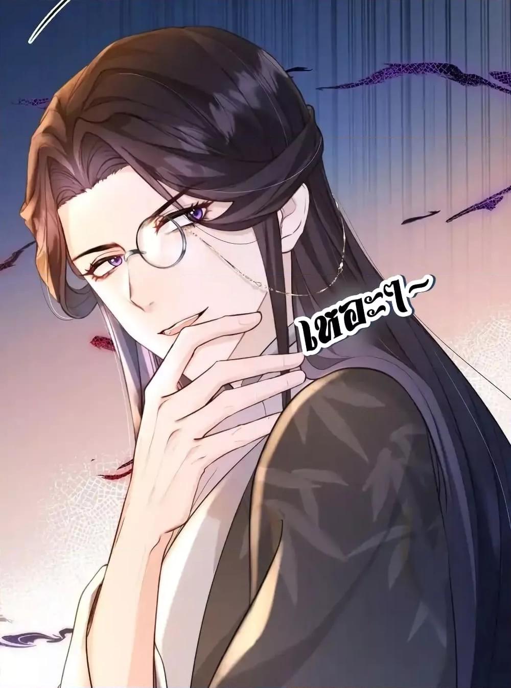 Manga-lc-com อ่านมังงะ อ่านการ์ตูน ออนไลน์ ฟรี TheNationalPr ตอนที่ 1 2 3 4 5 6 7 8 9 10 11 12 13 14 ฟรี ไม่มีโฆษณา Manga-lc - อ่าน มังงะ อ่าน การ์ตูน ออนไลน์ อ่านมังงะ ฟรี