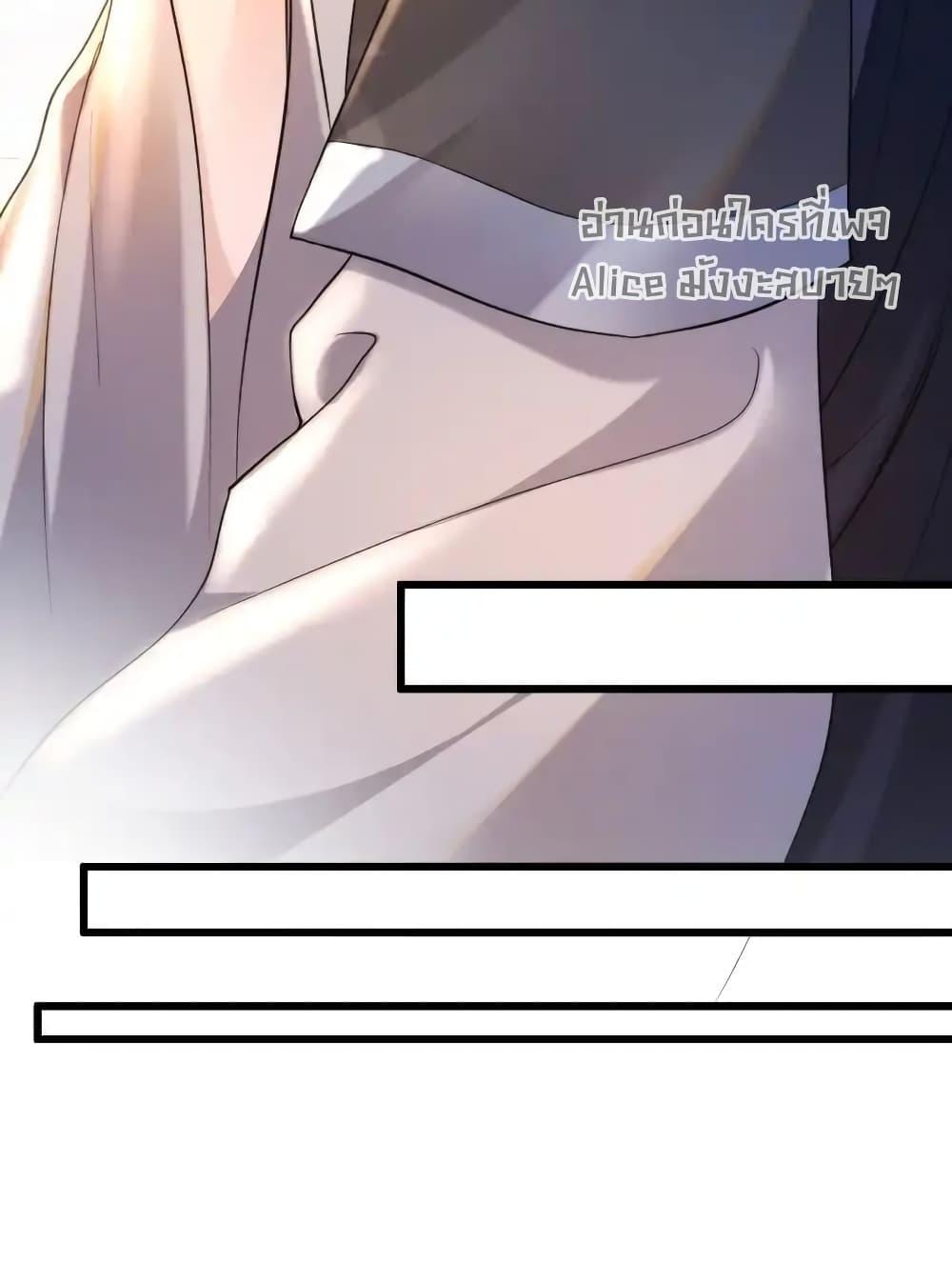 Manga-lc-com อ่านมังงะ อ่านการ์ตูน ออนไลน์ ฟรี TheNationalPr ตอนที่ 1 2 3 4 5 6 7 8 9 10 11 12 13 14 ฟรี ไม่มีโฆษณา Manga-lc - อ่าน มังงะ อ่าน การ์ตูน ออนไลน์ อ่านมังงะ ฟรี