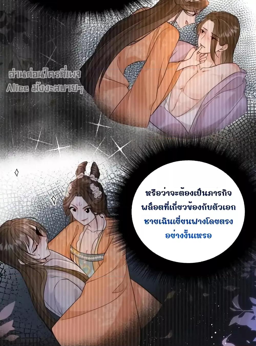 Manga-lc-com อ่านมังงะ อ่านการ์ตูน ออนไลน์ ฟรี TheNationalPr ตอนที่ 1 2 3 4 5 6 7 8 9 10 11 12 13 14 ฟรี ไม่มีโฆษณา Manga-lc - อ่าน มังงะ อ่าน การ์ตูน ออนไลน์ อ่านมังงะ ฟรี