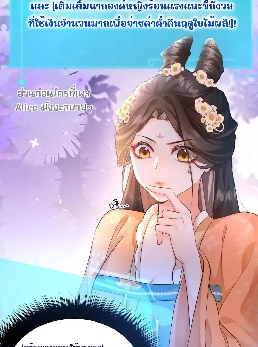 Manga-lc-com อ่านมังงะ อ่านการ์ตูน ออนไลน์ ฟรี TheNationalPr ตอนที่ 1 2 3 4 5 6 7 8 9 10 11 12 13 14 ฟรี ไม่มีโฆษณา Manga-lc - อ่าน มังงะ อ่าน การ์ตูน ออนไลน์ อ่านมังงะ ฟรี