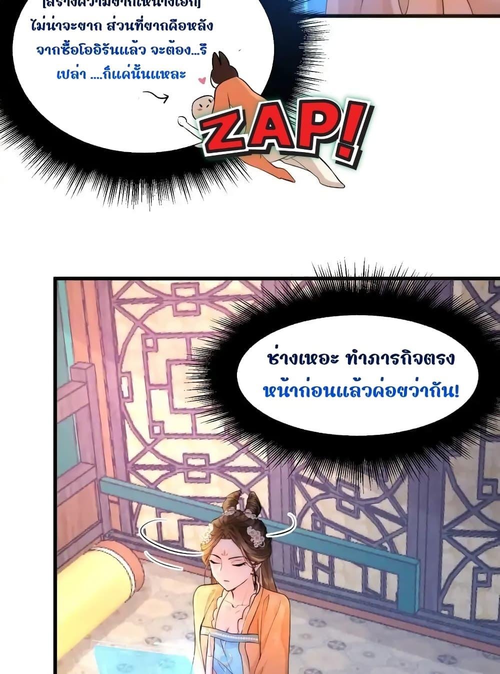 Manga-lc-com อ่านมังงะ อ่านการ์ตูน ออนไลน์ ฟรี TheNationalPr ตอนที่ 1 2 3 4 5 6 7 8 9 10 11 12 13 14 ฟรี ไม่มีโฆษณา Manga-lc - อ่าน มังงะ อ่าน การ์ตูน ออนไลน์ อ่านมังงะ ฟรี