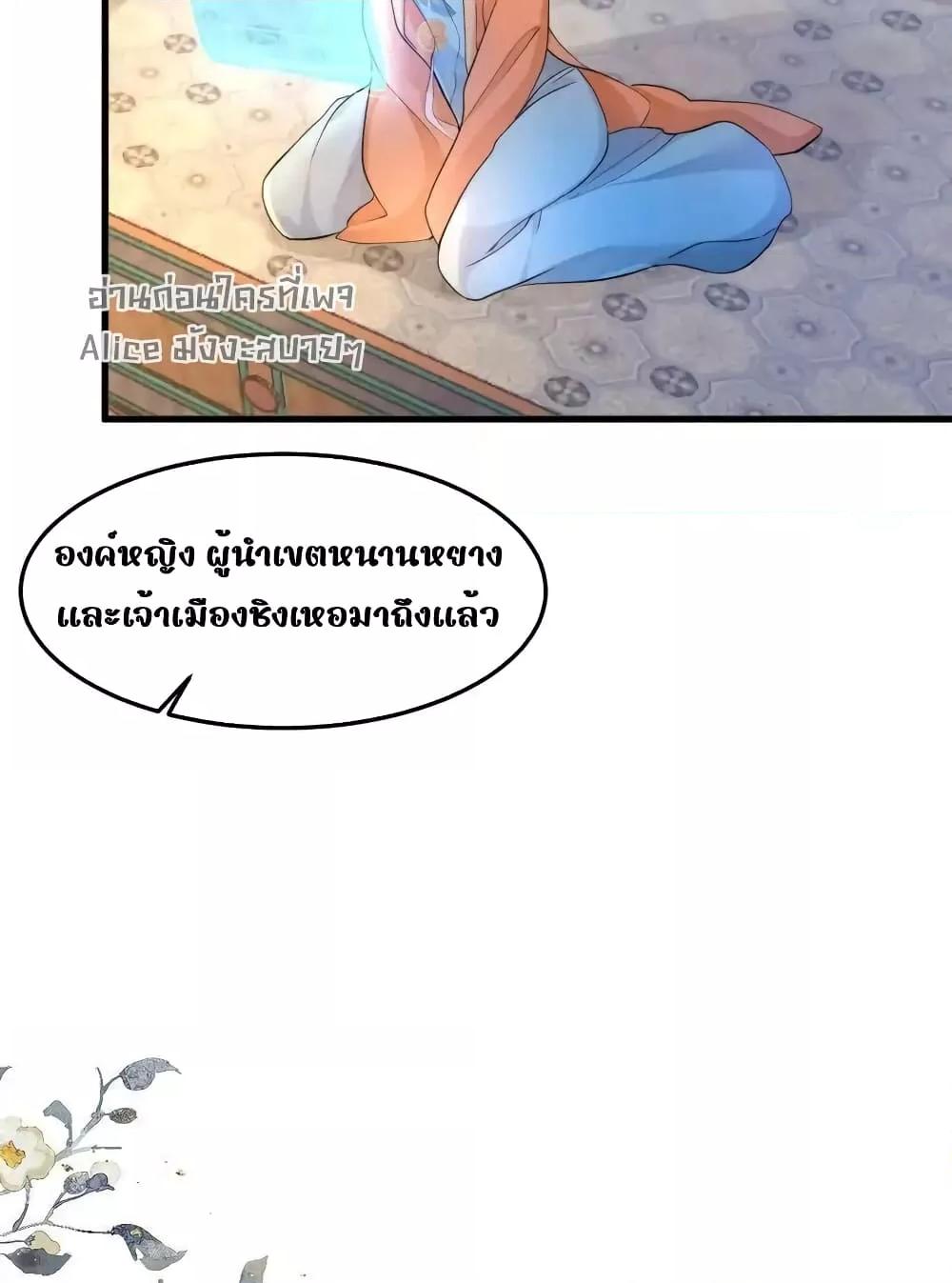 Manga-lc-com อ่านมังงะ อ่านการ์ตูน ออนไลน์ ฟรี TheNationalPr ตอนที่ 1 2 3 4 5 6 7 8 9 10 11 12 13 14 ฟรี ไม่มีโฆษณา Manga-lc - อ่าน มังงะ อ่าน การ์ตูน ออนไลน์ อ่านมังงะ ฟรี
