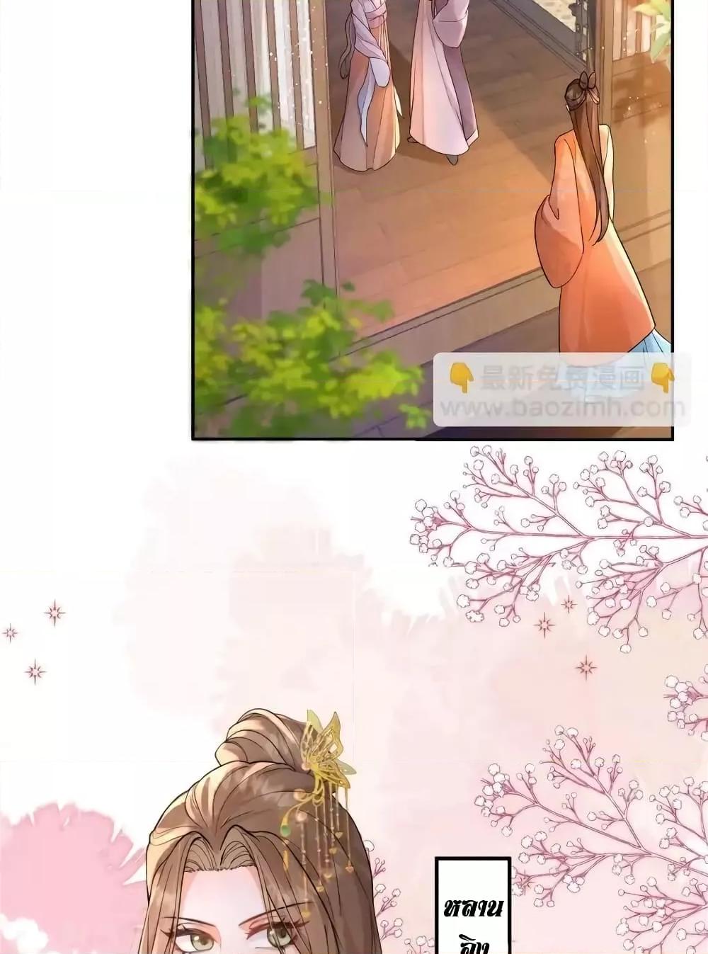 Manga-lc-com อ่านมังงะ อ่านการ์ตูน ออนไลน์ ฟรี TheNationalPr ตอนที่ 1 2 3 4 5 6 7 8 9 10 11 12 13 14 ฟรี ไม่มีโฆษณา Manga-lc - อ่าน มังงะ อ่าน การ์ตูน ออนไลน์ อ่านมังงะ ฟรี