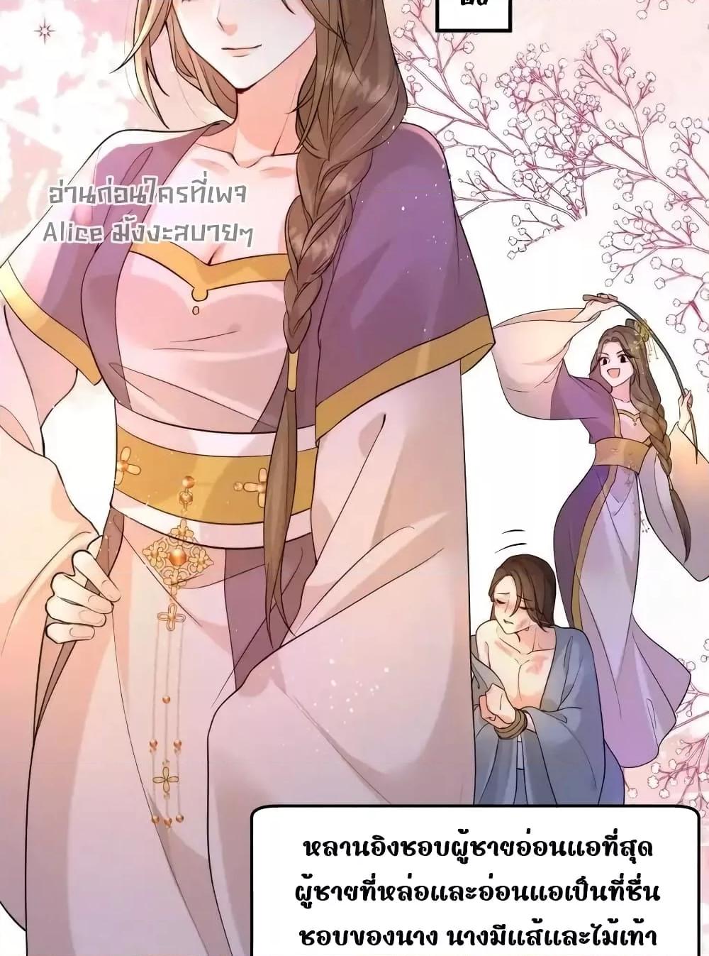 Manga-lc-com อ่านมังงะ อ่านการ์ตูน ออนไลน์ ฟรี TheNationalPr ตอนที่ 1 2 3 4 5 6 7 8 9 10 11 12 13 14 ฟรี ไม่มีโฆษณา Manga-lc - อ่าน มังงะ อ่าน การ์ตูน ออนไลน์ อ่านมังงะ ฟรี