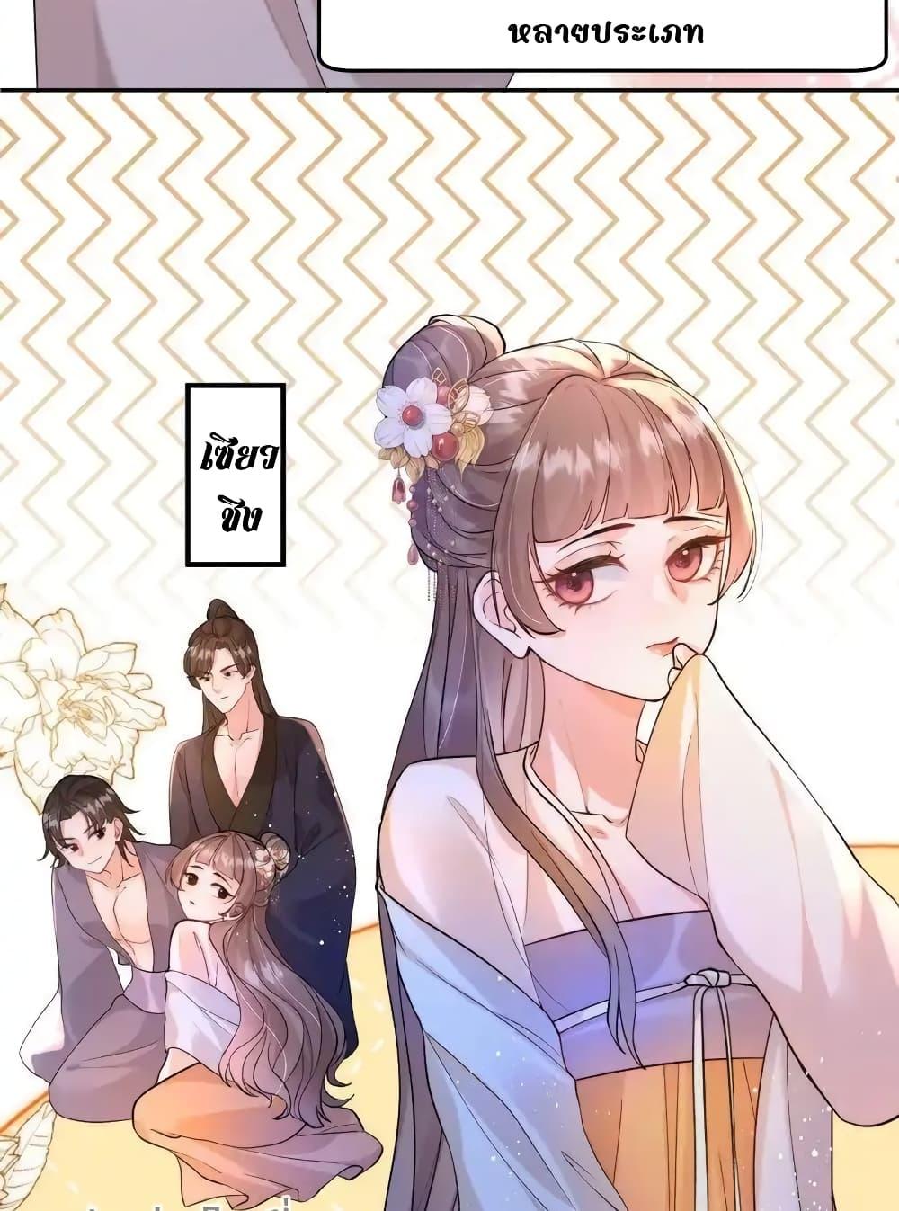 Manga-lc-com อ่านมังงะ อ่านการ์ตูน ออนไลน์ ฟรี TheNationalPr ตอนที่ 1 2 3 4 5 6 7 8 9 10 11 12 13 14 ฟรี ไม่มีโฆษณา Manga-lc - อ่าน มังงะ อ่าน การ์ตูน ออนไลน์ อ่านมังงะ ฟรี