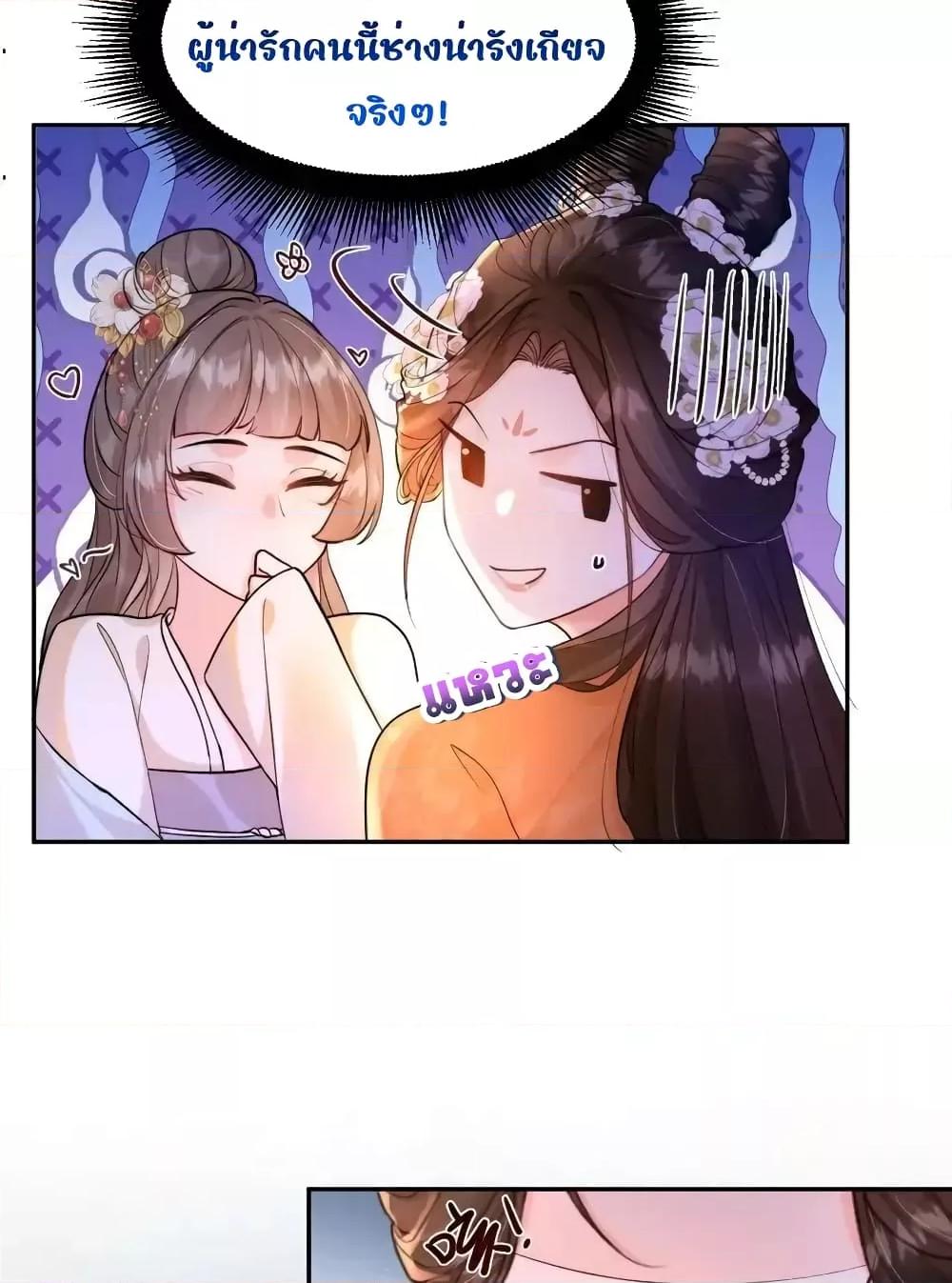 Manga-lc-com อ่านมังงะ อ่านการ์ตูน ออนไลน์ ฟรี TheNationalPr ตอนที่ 1 2 3 4 5 6 7 8 9 10 11 12 13 14 ฟรี ไม่มีโฆษณา Manga-lc - อ่าน มังงะ อ่าน การ์ตูน ออนไลน์ อ่านมังงะ ฟรี