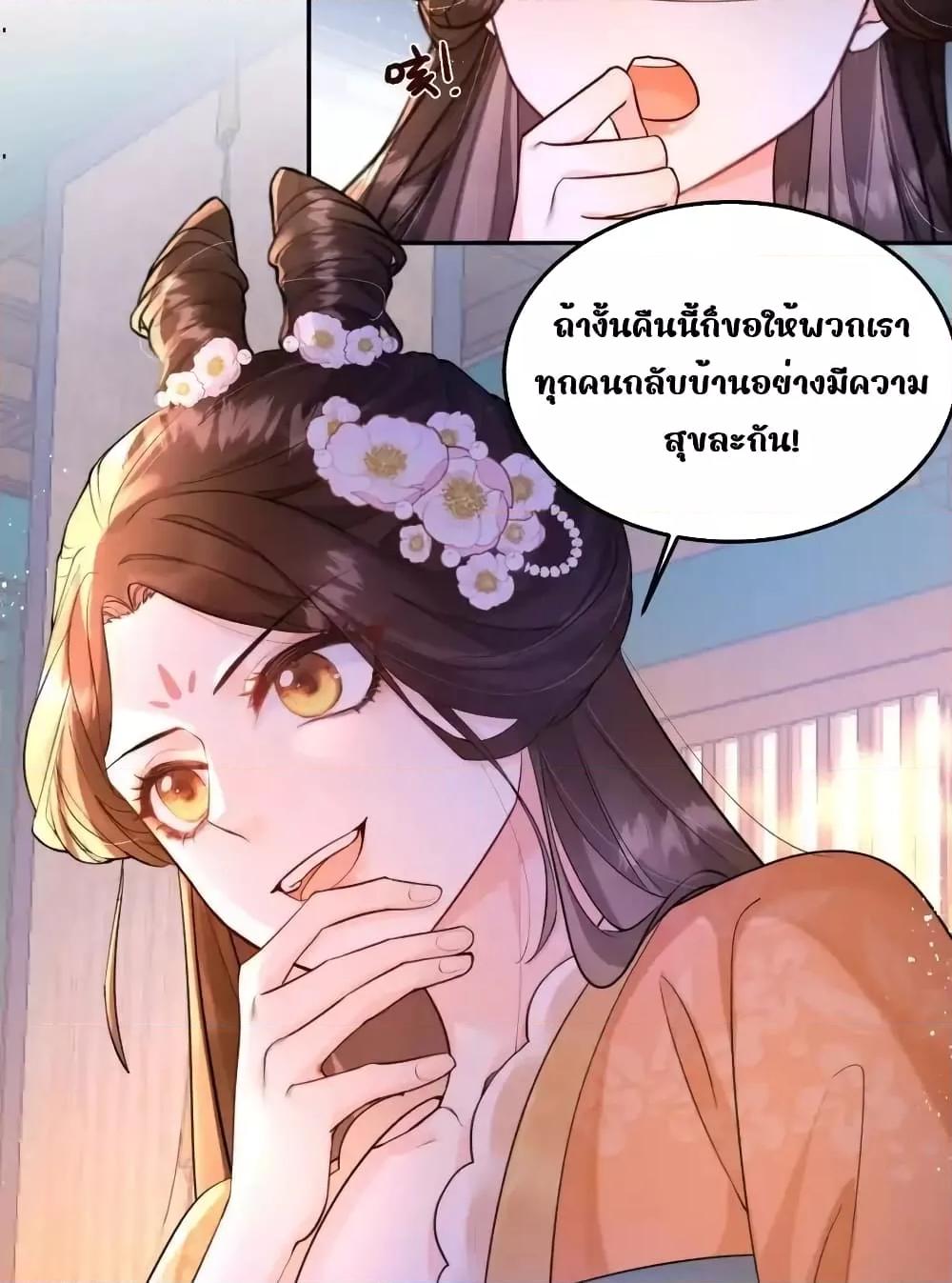 Manga-lc-com อ่านมังงะ อ่านการ์ตูน ออนไลน์ ฟรี TheNationalPr ตอนที่ 1 2 3 4 5 6 7 8 9 10 11 12 13 14 ฟรี ไม่มีโฆษณา Manga-lc - อ่าน มังงะ อ่าน การ์ตูน ออนไลน์ อ่านมังงะ ฟรี