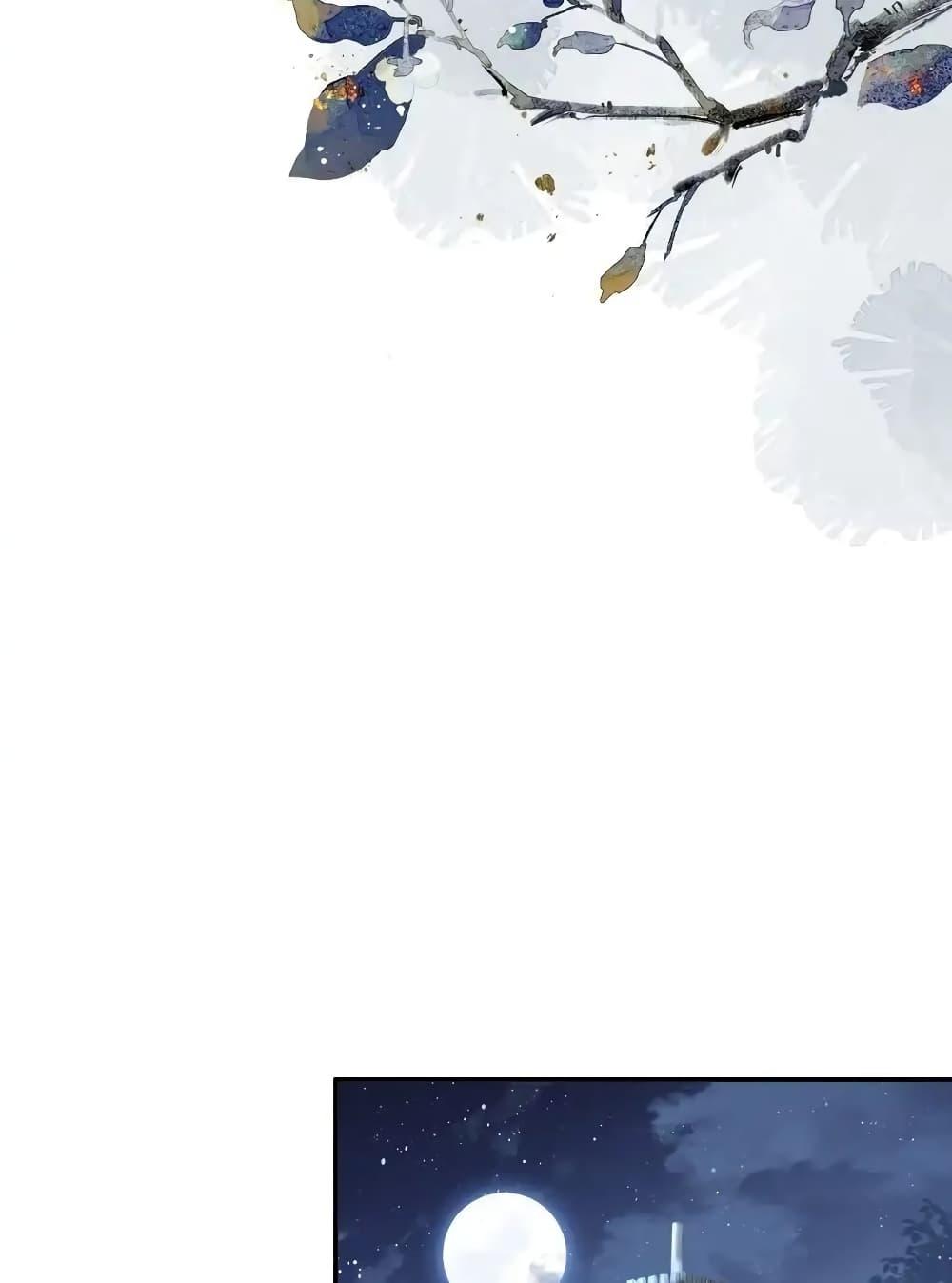 Manga-lc-com อ่านมังงะ อ่านการ์ตูน ออนไลน์ ฟรี TheNationalPr ตอนที่ 1 2 3 4 5 6 7 8 9 10 11 12 13 14 ฟรี ไม่มีโฆษณา Manga-lc - อ่าน มังงะ อ่าน การ์ตูน ออนไลน์ อ่านมังงะ ฟรี