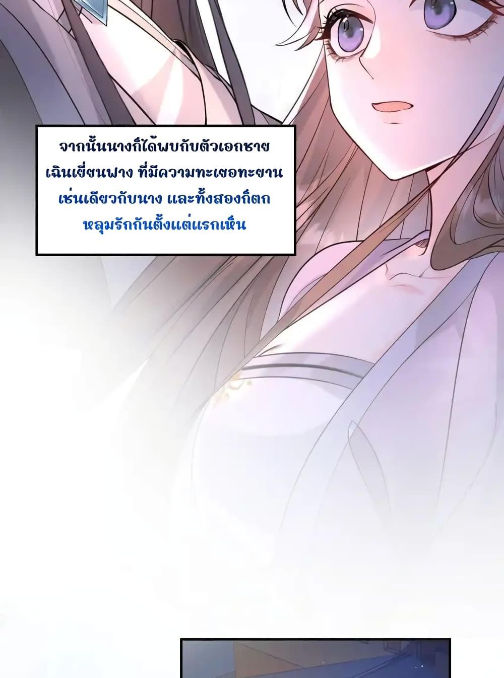 Manga-lc-com อ่านมังงะ อ่านการ์ตูน ออนไลน์ ฟรี TheNationalPr ตอนที่ 1 2 3 4 5 6 7 8 9 10 11 12 13 14 ฟรี ไม่มีโฆษณา Manga-lc - อ่าน มังงะ อ่าน การ์ตูน ออนไลน์ อ่านมังงะ ฟรี