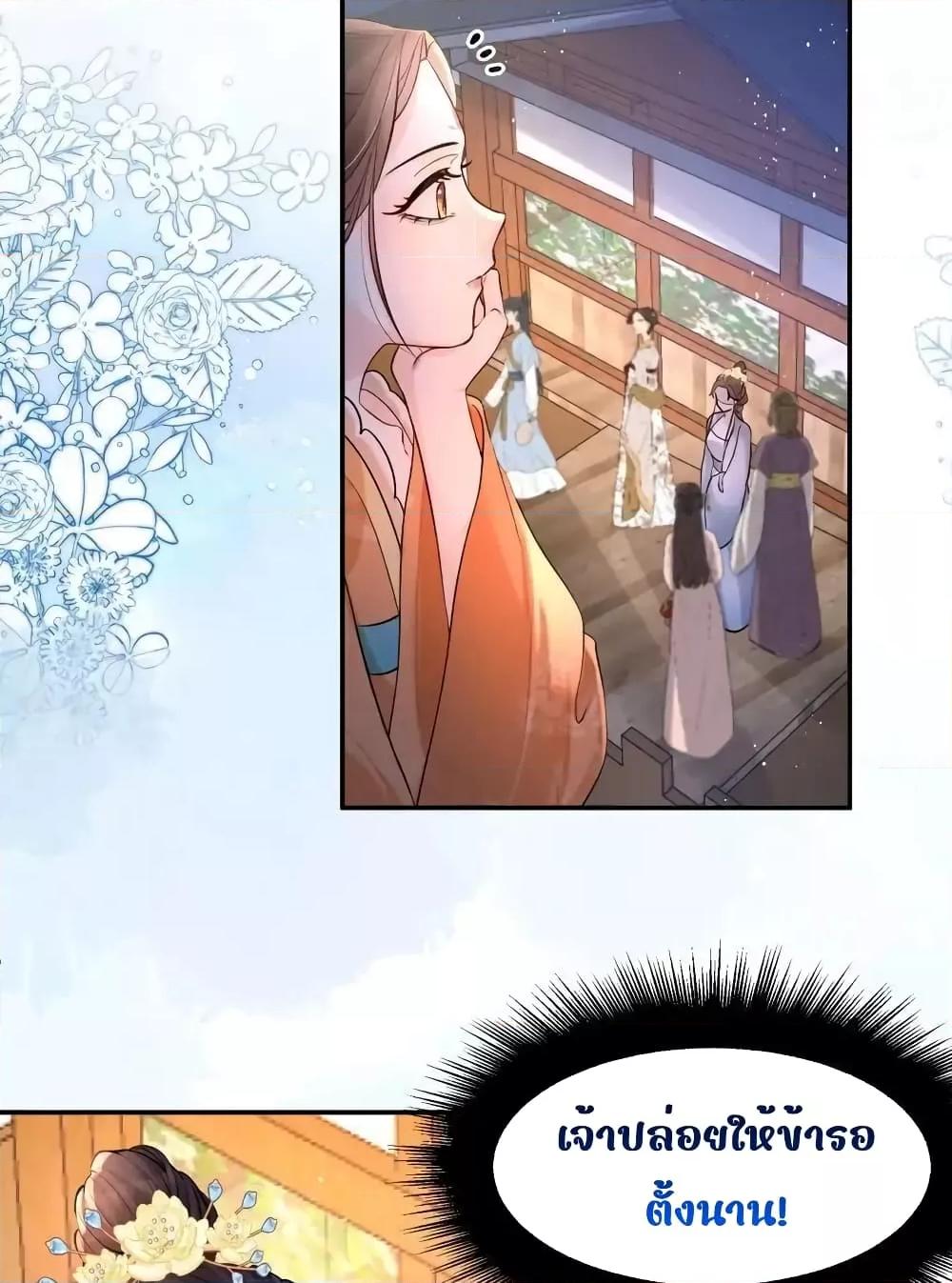 Manga-lc-com อ่านมังงะ อ่านการ์ตูน ออนไลน์ ฟรี TheNationalPr ตอนที่ 1 2 3 4 5 6 7 8 9 10 11 12 13 14 ฟรี ไม่มีโฆษณา Manga-lc - อ่าน มังงะ อ่าน การ์ตูน ออนไลน์ อ่านมังงะ ฟรี