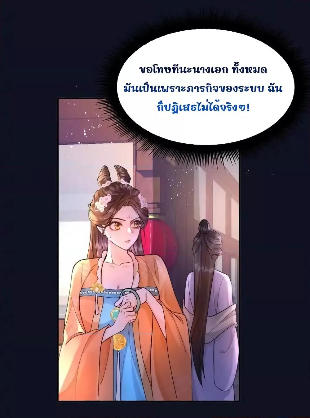 Manga-lc-com อ่านมังงะ อ่านการ์ตูน ออนไลน์ ฟรี TheNationalPr ตอนที่ 1 2 3 4 5 6 7 8 9 10 11 12 13 14 ฟรี ไม่มีโฆษณา Manga-lc - อ่าน มังงะ อ่าน การ์ตูน ออนไลน์ อ่านมังงะ ฟรี