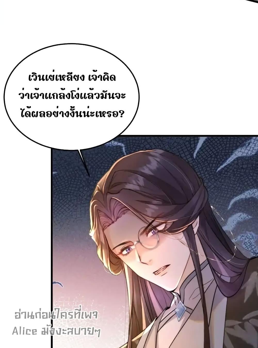 Manga-lc-com อ่านมังงะ อ่านการ์ตูน ออนไลน์ ฟรี TheNationalPr ตอนที่ 1 2 3 4 5 6 7 8 9 10 11 12 13 14 ฟรี ไม่มีโฆษณา Manga-lc - อ่าน มังงะ อ่าน การ์ตูน ออนไลน์ อ่านมังงะ ฟรี