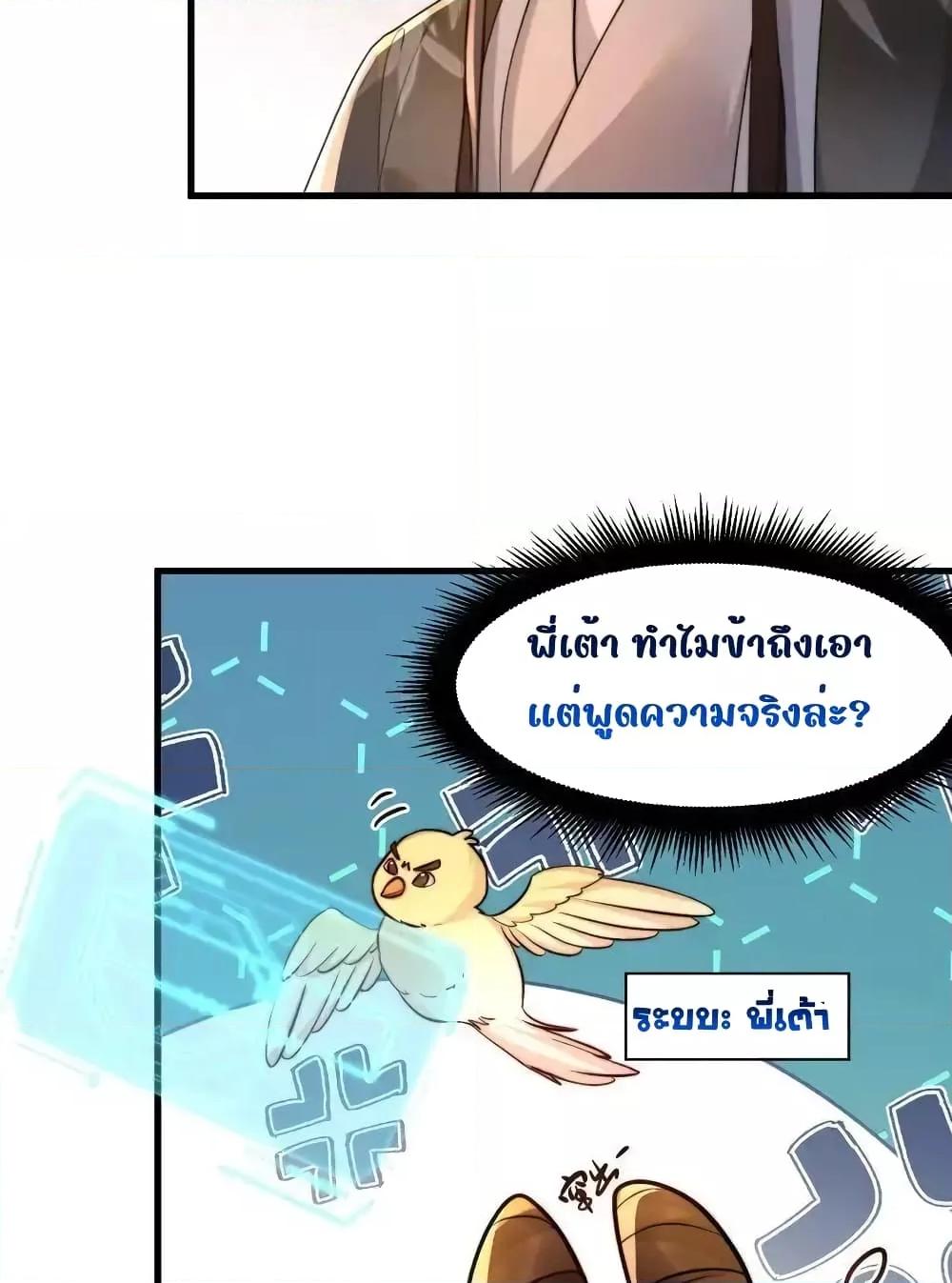 Manga-lc-com อ่านมังงะ อ่านการ์ตูน ออนไลน์ ฟรี TheNationalPr ตอนที่ 1 2 3 4 5 6 7 8 9 10 11 12 13 14 ฟรี ไม่มีโฆษณา Manga-lc - อ่าน มังงะ อ่าน การ์ตูน ออนไลน์ อ่านมังงะ ฟรี