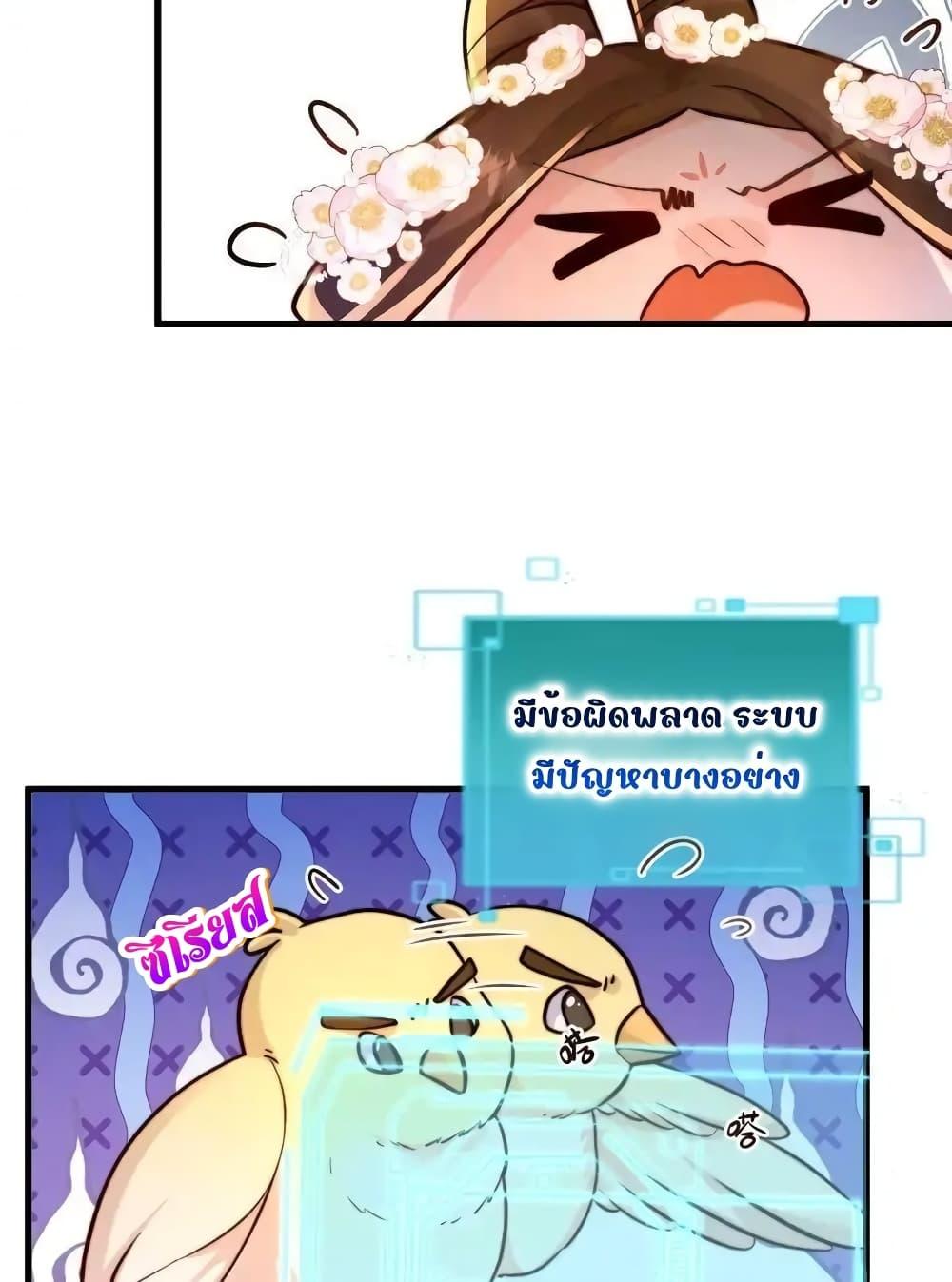 Manga-lc-com อ่านมังงะ อ่านการ์ตูน ออนไลน์ ฟรี TheNationalPr ตอนที่ 1 2 3 4 5 6 7 8 9 10 11 12 13 14 ฟรี ไม่มีโฆษณา Manga-lc - อ่าน มังงะ อ่าน การ์ตูน ออนไลน์ อ่านมังงะ ฟรี