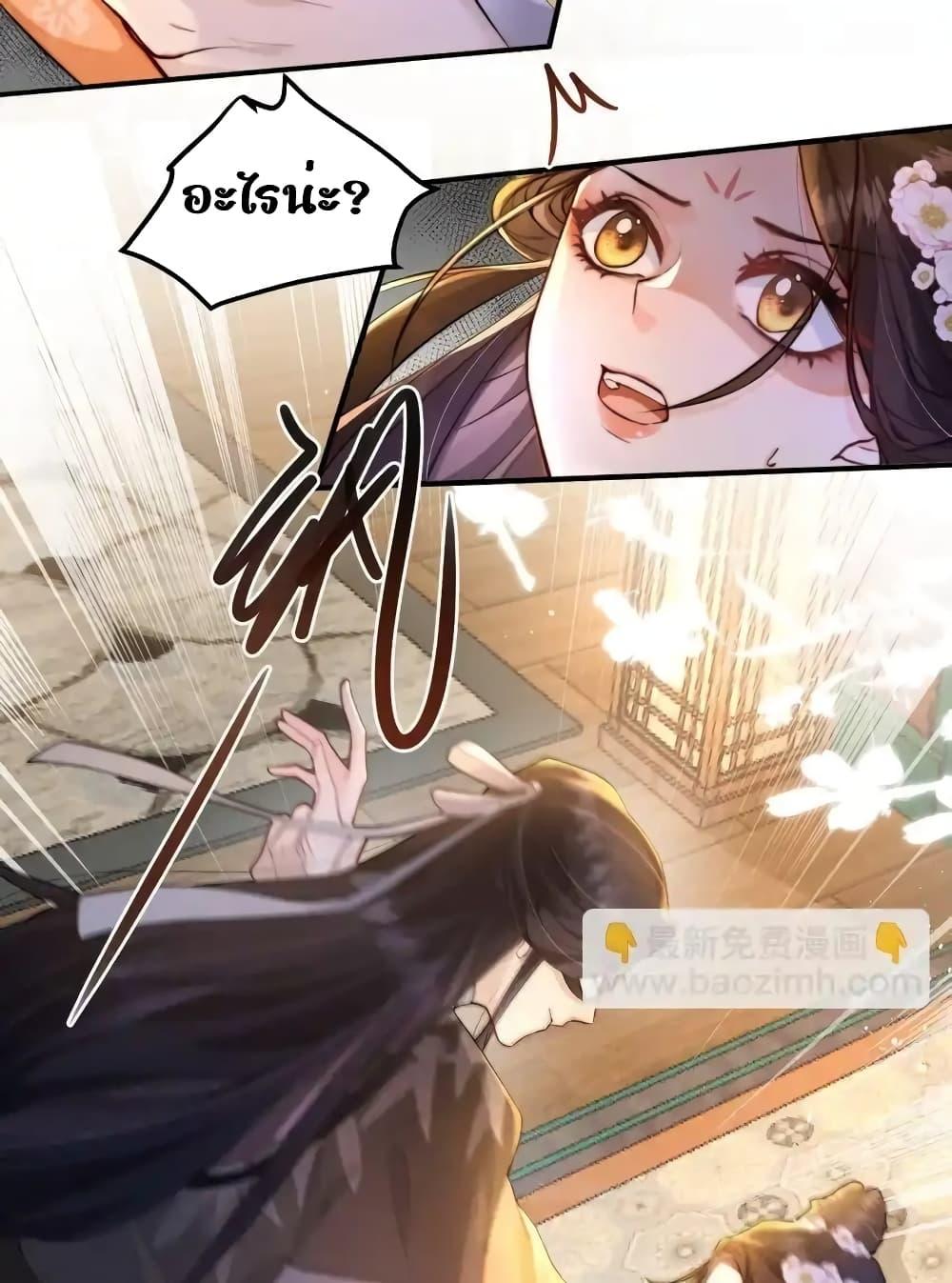 Manga-lc-com อ่านมังงะ อ่านการ์ตูน ออนไลน์ ฟรี TheNationalPr ตอนที่ 1 2 3 4 5 6 7 8 9 10 11 12 13 14 ฟรี ไม่มีโฆษณา Manga-lc - อ่าน มังงะ อ่าน การ์ตูน ออนไลน์ อ่านมังงะ ฟรี