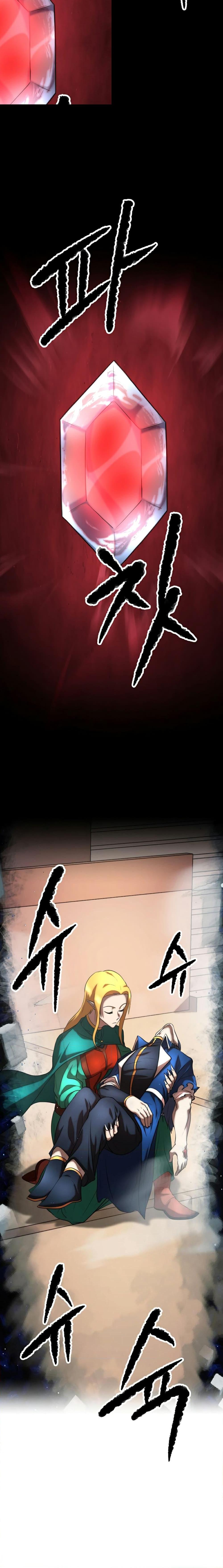 Manga-lc-com อ่านมังงะ อ่านการ์ตูน ออนไลน์ ฟรี The Heavenly Demon Destroys the Lich King’s Murim ตอนที่ 1 2 3 4 5 6 7 8 9 10 11 12 13 14 ฟรี ไม่มีโฆษณา Manga-lc - อ่าน มังงะ อ่าน การ์ตูน ออนไลน์ อ่านมังงะ ฟรี