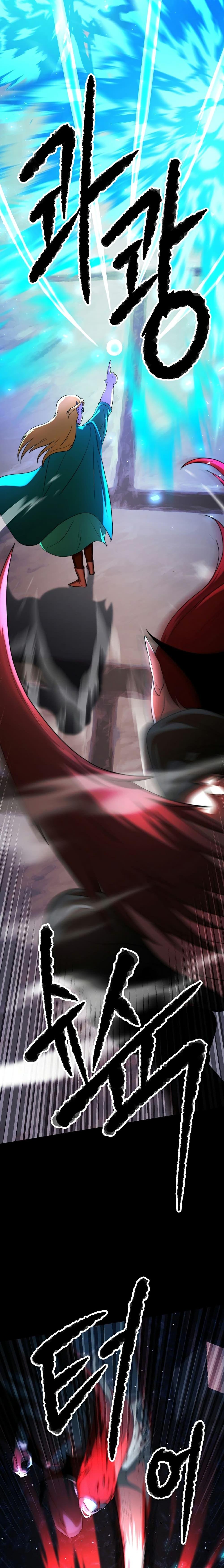 Manga-lc-com อ่านมังงะ อ่านการ์ตูน ออนไลน์ ฟรี The Heavenly Demon Destroys the Lich King’s Murim ตอนที่ 1 2 3 4 5 6 7 8 9 10 11 12 13 14 ฟรี ไม่มีโฆษณา Manga-lc - อ่าน มังงะ อ่าน การ์ตูน ออนไลน์ อ่านมังงะ ฟรี