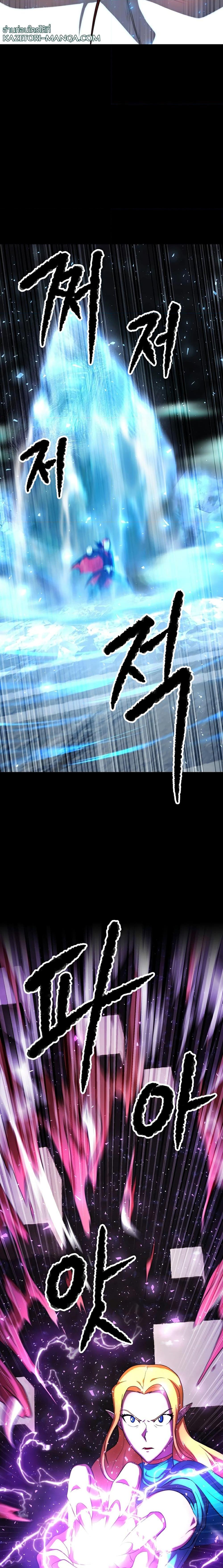 Manga-lc-com อ่านมังงะ อ่านการ์ตูน ออนไลน์ ฟรี The Heavenly Demon Destroys the Lich King’s Murim ตอนที่ 1 2 3 4 5 6 7 8 9 10 11 12 13 14 ฟรี ไม่มีโฆษณา Manga-lc - อ่าน มังงะ อ่าน การ์ตูน ออนไลน์ อ่านมังงะ ฟรี