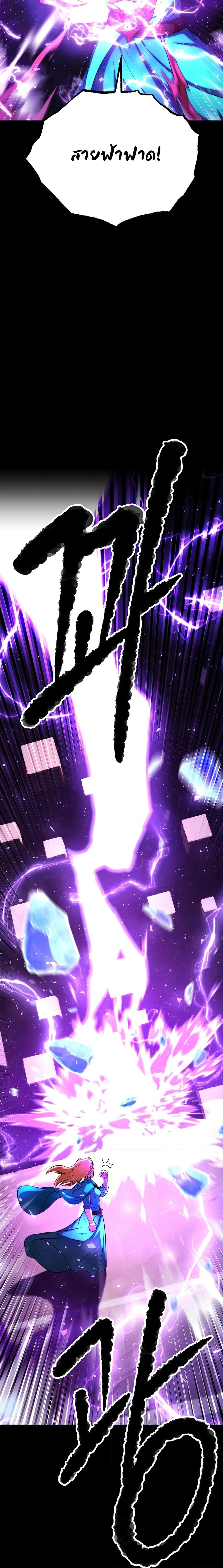 Manga-lc-com อ่านมังงะ อ่านการ์ตูน ออนไลน์ ฟรี The Heavenly Demon Destroys the Lich King’s Murim ตอนที่ 1 2 3 4 5 6 7 8 9 10 11 12 13 14 ฟรี ไม่มีโฆษณา Manga-lc - อ่าน มังงะ อ่าน การ์ตูน ออนไลน์ อ่านมังงะ ฟรี