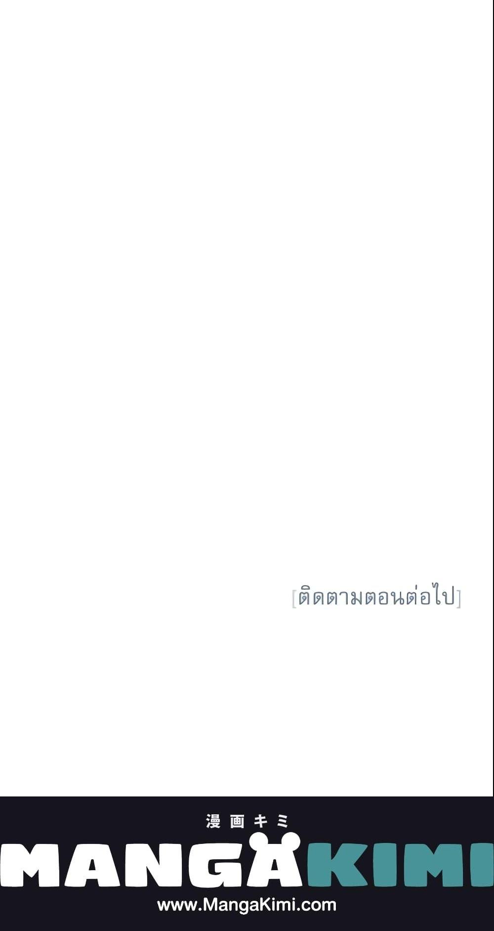 Manga-lc-com อ่านมังงะ อ่านการ์ตูน ออนไลน์ ฟรี Survive as the Hero’s Wife ตอนที่ 1 2 3 4 5 6 7 8 9 10 11 12 13 14 ฟรี ไม่มีโฆษณา Manga-lc - อ่าน มังงะ อ่าน การ์ตูน ออนไลน์ อ่านมังงะ ฟรี