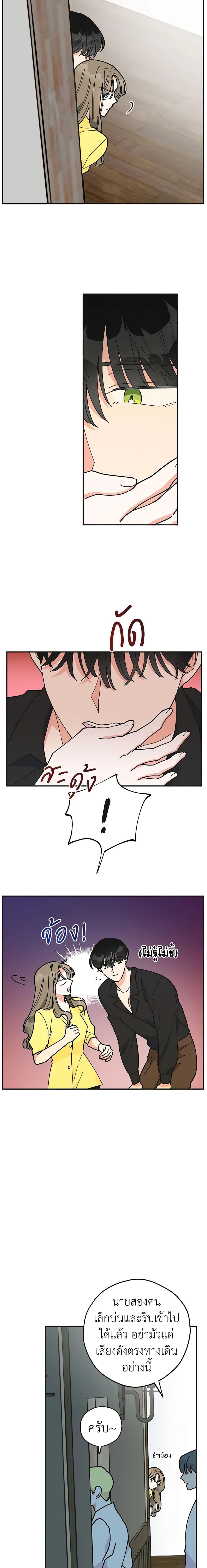 Manga-lc-com อ่านมังงะ อ่านการ์ตูน ออนไลน์ ฟรี The Evil Lady’s Hero ตอนที่ 1 2 3 4 5 6 7 8 9 10 11 12 13 14 ฟรี ไม่มีโฆษณา Manga-lc - อ่าน มังงะ อ่าน การ์ตูน ออนไลน์ อ่านมังงะ ฟรี