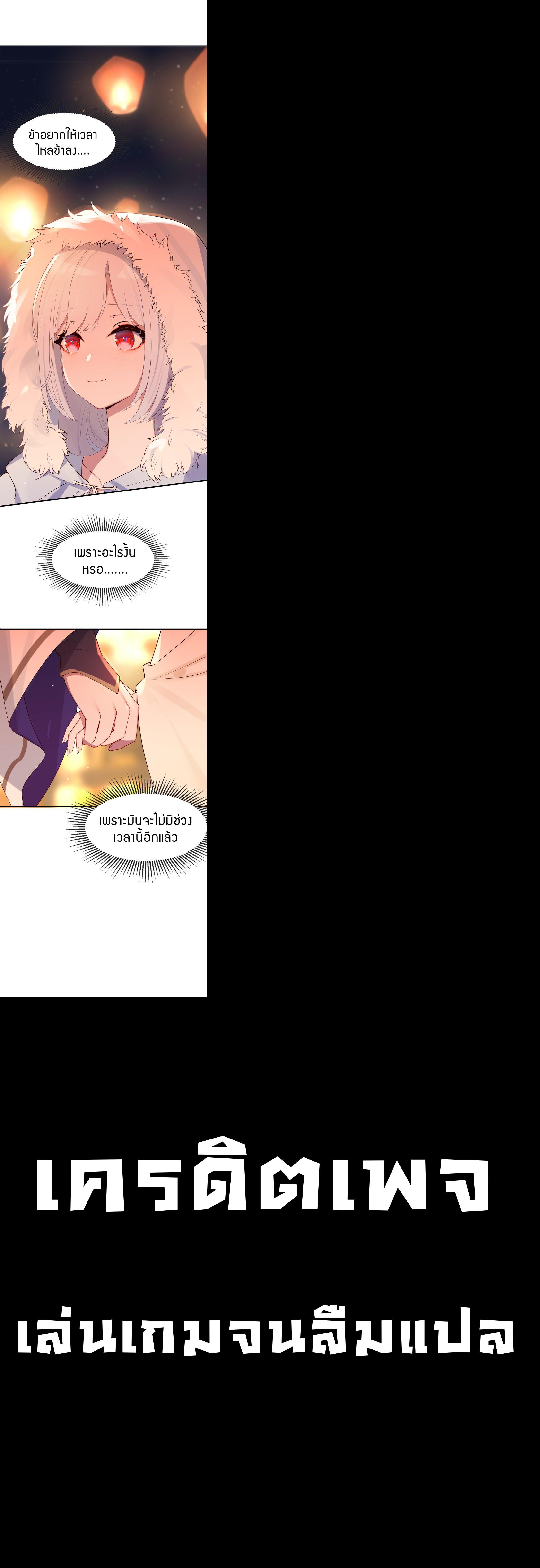 Manga-lc-com อ่านมังงะ อ่านการ์ตูน ออนไลน์ ฟรี The Lady Is the Future Tyrant ตอนที่ 1 2 3 4 5 6 7 8 9 10 11 12 13 14 ฟรี ไม่มีโฆษณา Manga-lc - อ่าน มังงะ อ่าน การ์ตูน ออนไลน์ อ่านมังงะ ฟรี