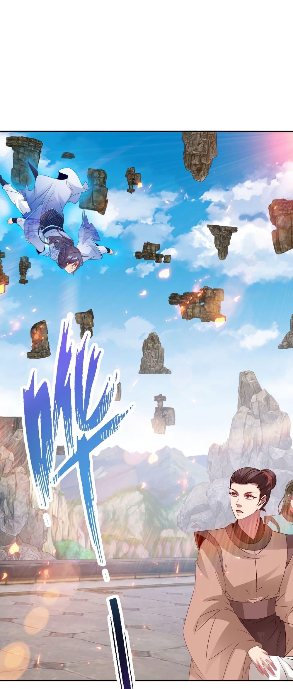 Manga-lc-com อ่านมังงะ อ่านการ์ตูน ออนไลน์ ฟรี Divine Soul Emperor ตอนที่ 1 2 3 4 5 6 7 8 9 10 11 12 13 14 ฟรี ไม่มีโฆษณา Manga-lc - อ่าน มังงะ อ่าน การ์ตูน ออนไลน์ อ่านมังงะ ฟรี