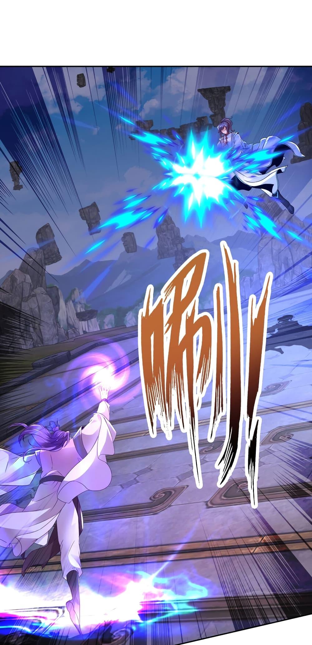 Manga-lc-com อ่านมังงะ อ่านการ์ตูน ออนไลน์ ฟรี Divine Soul Emperor ตอนที่ 1 2 3 4 5 6 7 8 9 10 11 12 13 14 ฟรี ไม่มีโฆษณา Manga-lc - อ่าน มังงะ อ่าน การ์ตูน ออนไลน์ อ่านมังงะ ฟรี