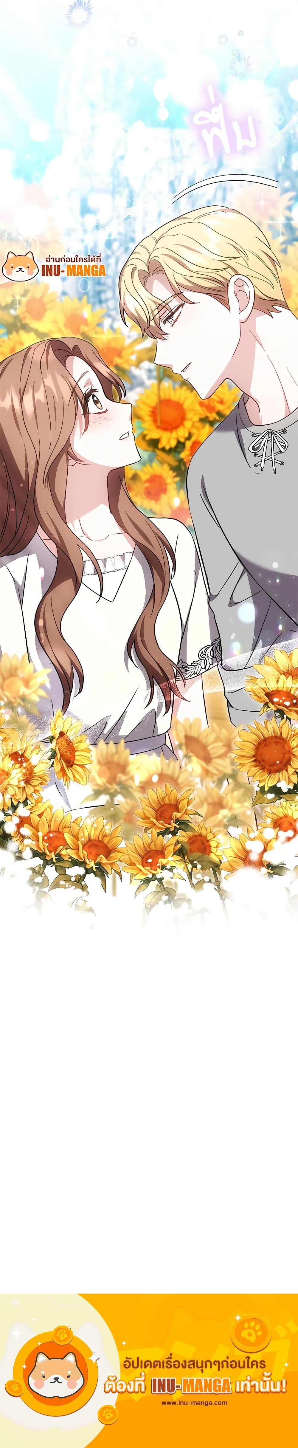 Manga-lc-com อ่านมังงะ อ่านการ์ตูน ออนไลน์ ฟรี While You’re In Love ตอนที่ 1 2 3 4 5 6 7 8 9 10 11 12 13 14 ฟรี ไม่มีโฆษณา Manga-lc - อ่าน มังงะ อ่าน การ์ตูน ออนไลน์ อ่านมังงะ ฟรี