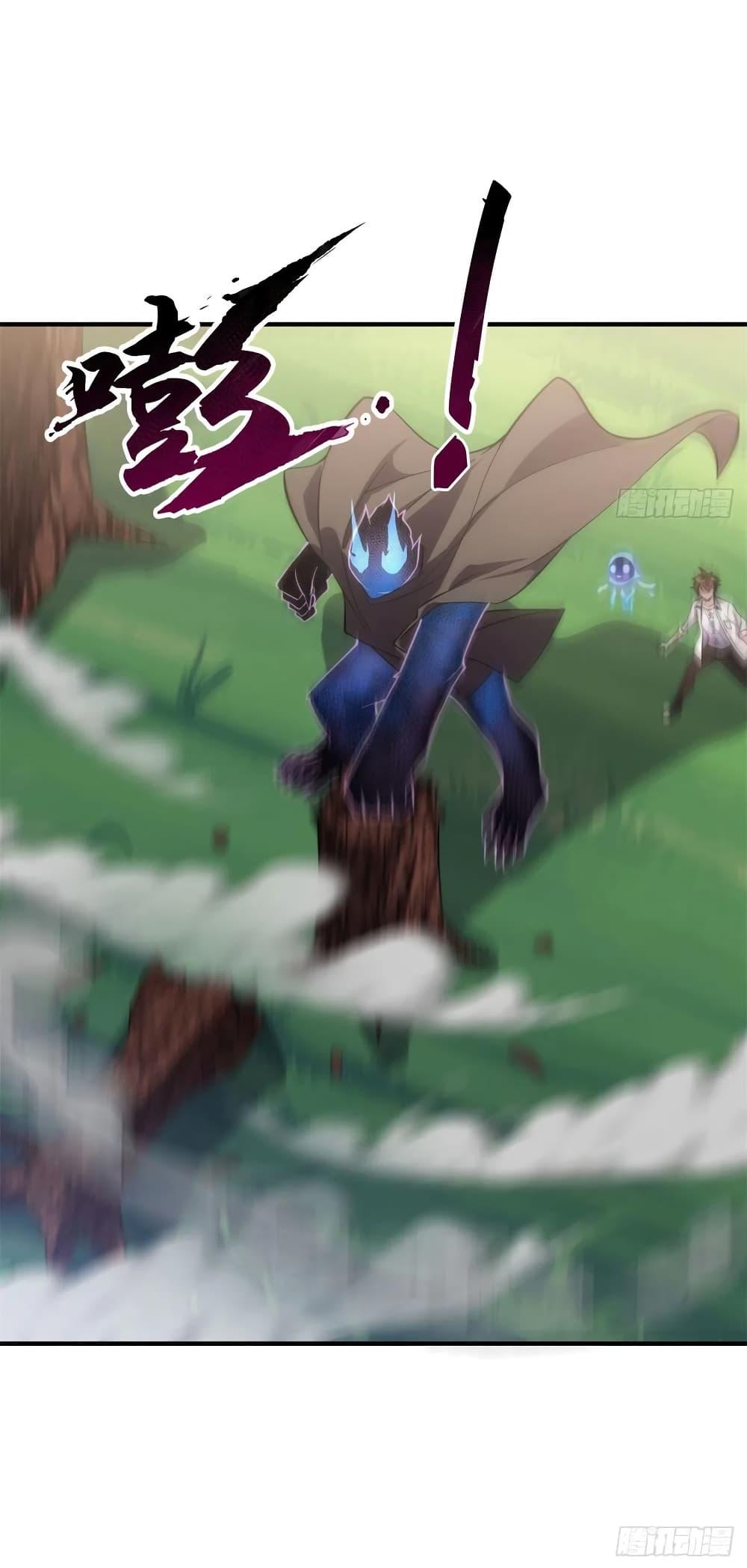 Manga-lc-com อ่านมังงะ อ่านการ์ตูน ออนไลน์ ฟรี Monster Pet Evolution ตอนที่ 1 2 3 4 5 6 7 8 9 10 11 12 13 14 ฟรี ไม่มีโฆษณา Manga-lc - อ่าน มังงะ อ่าน การ์ตูน ออนไลน์ อ่านมังงะ ฟรี