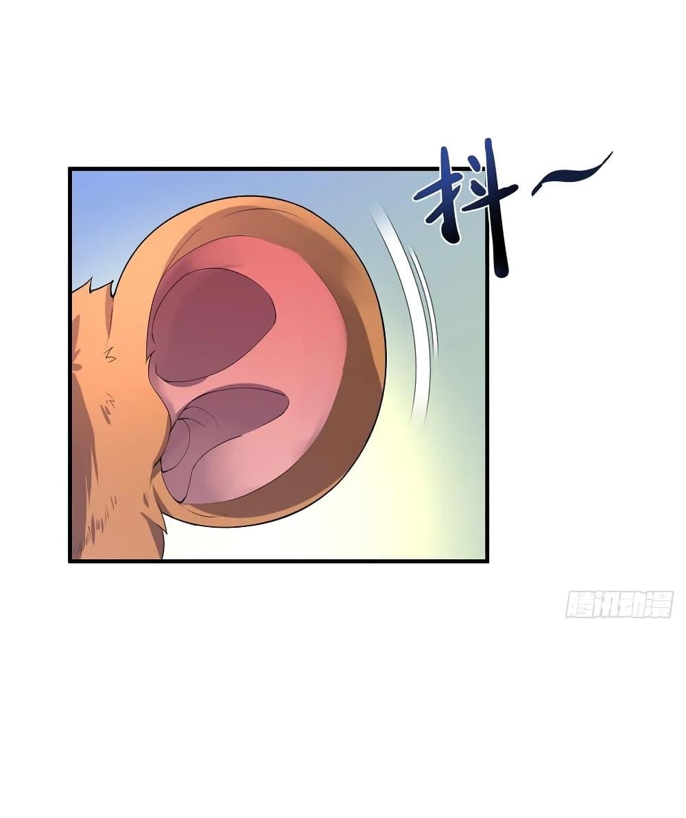 Manga-lc-com อ่านมังงะ อ่านการ์ตูน ออนไลน์ ฟรี Monster Pet Evolution ตอนที่ 1 2 3 4 5 6 7 8 9 10 11 12 13 14 ฟรี ไม่มีโฆษณา Manga-lc - อ่าน มังงะ อ่าน การ์ตูน ออนไลน์ อ่านมังงะ ฟรี